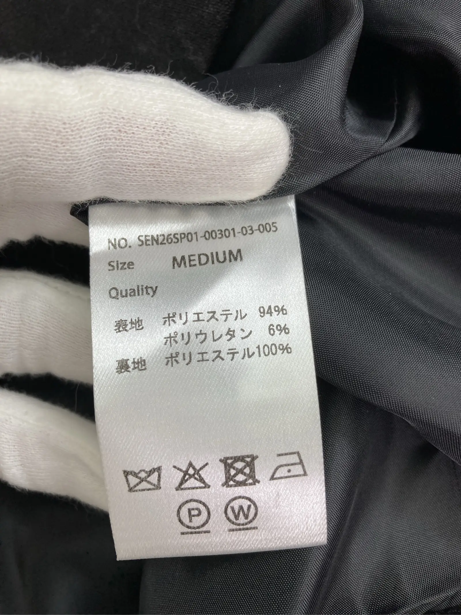 https://r2-worker.digdig.jp/product/73bd91f9-e20c-4561-9194-42304d45f0f4/8b9a4509-9d37-485b-a269-7d0023e98e90