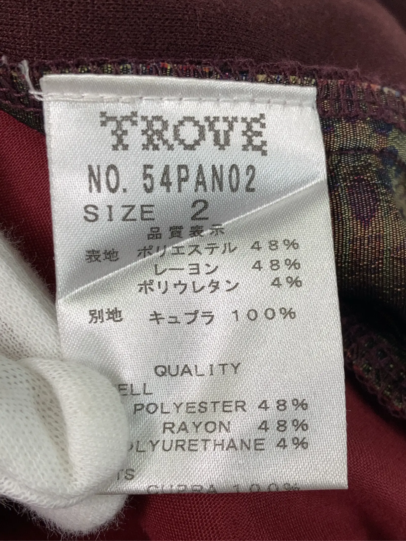 https://r2-worker.digdig.jp/product/73be0023-c294-4586-aead-c98c553d219b/56ca0aaf-63c5-4486-ae48-5f5a29b3057c