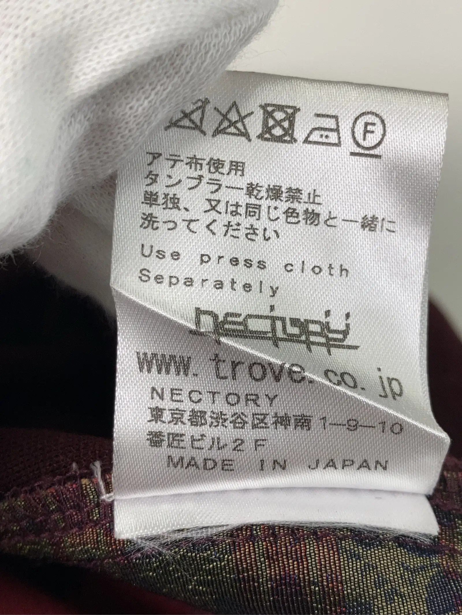 https://r2-worker.digdig.jp/product/73be0023-c294-4586-aead-c98c553d219b/bce0d479-790a-46e2-89a6-0595f4590607