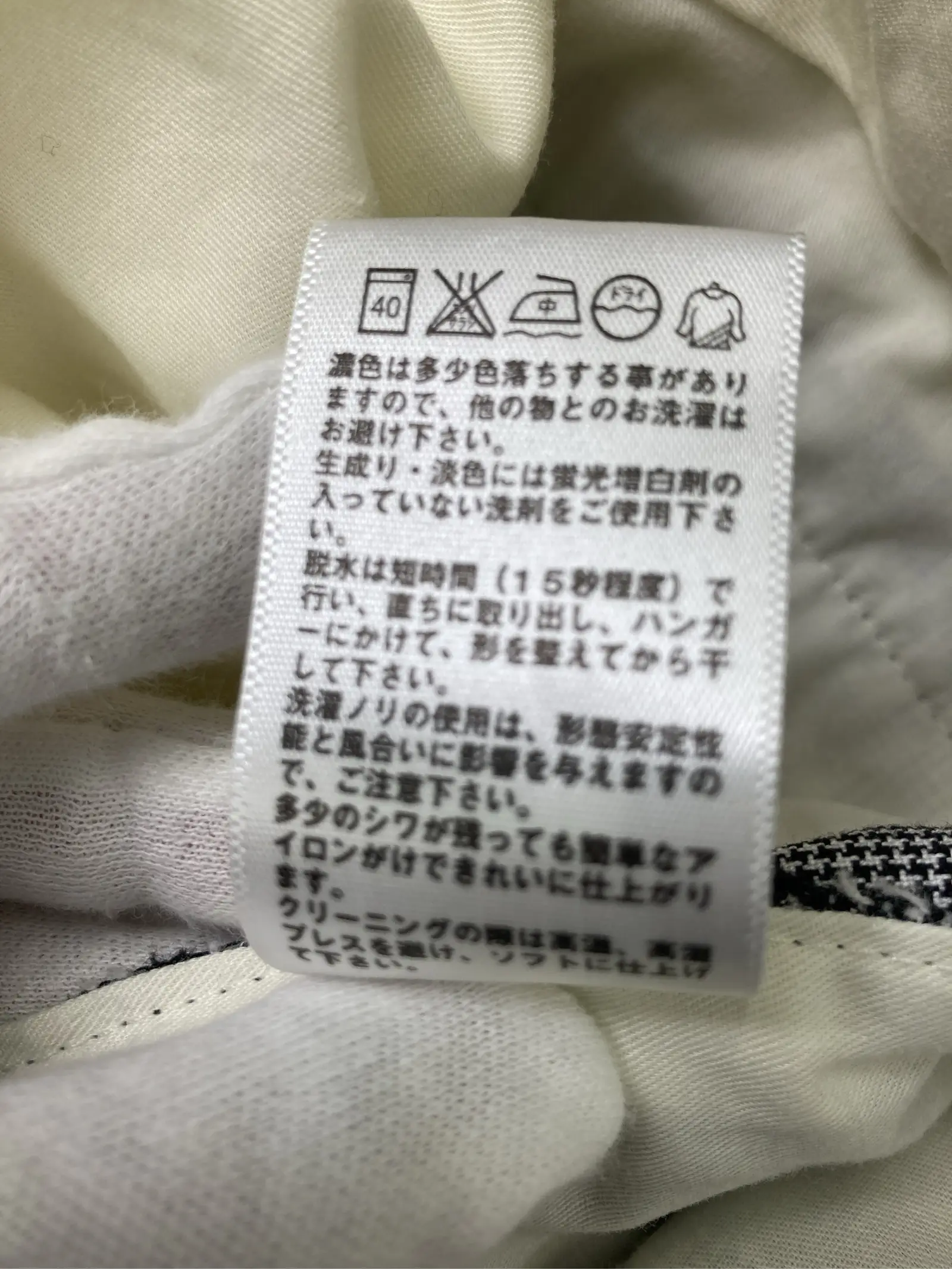 https://r2-worker.digdig.jp/product/73be098d-a204-440c-a0b3-75bb5768ef3a/d901cc6b-5bb2-4244-ab27-449a2522f942