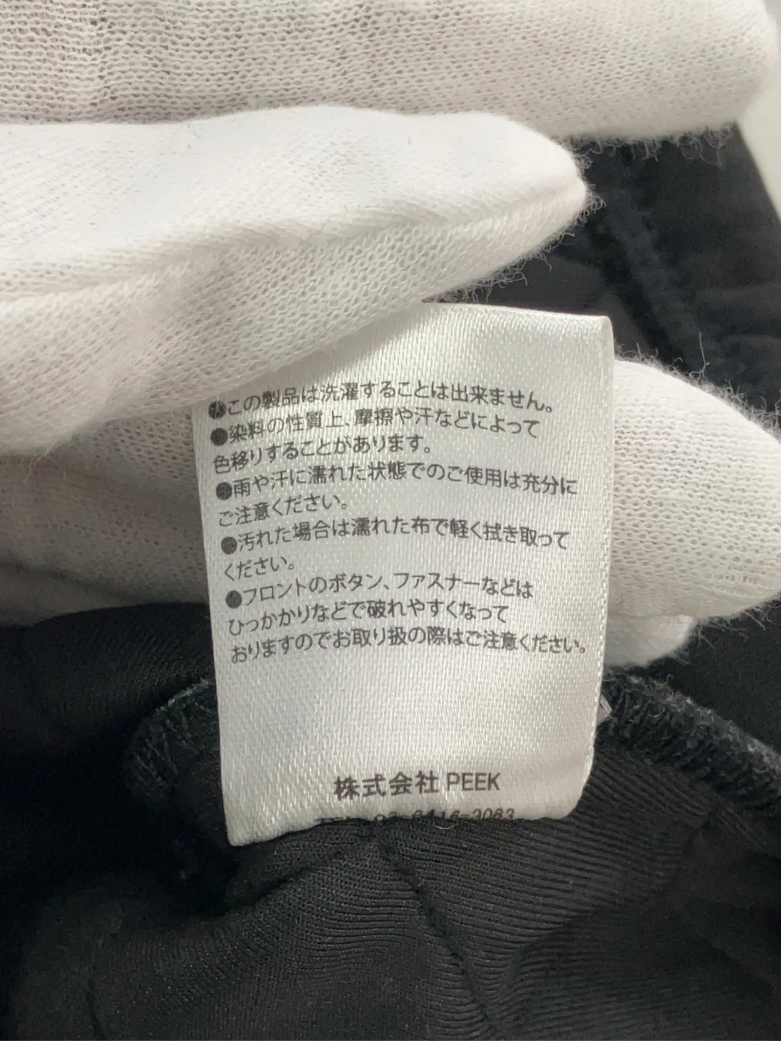 https://r2-worker.digdig.jp/product/73bea13b-3ec2-4f75-96f0-6f4144c069be/20fb73a6-7f0a-4eba-9a89-0b7fb4709a3f
