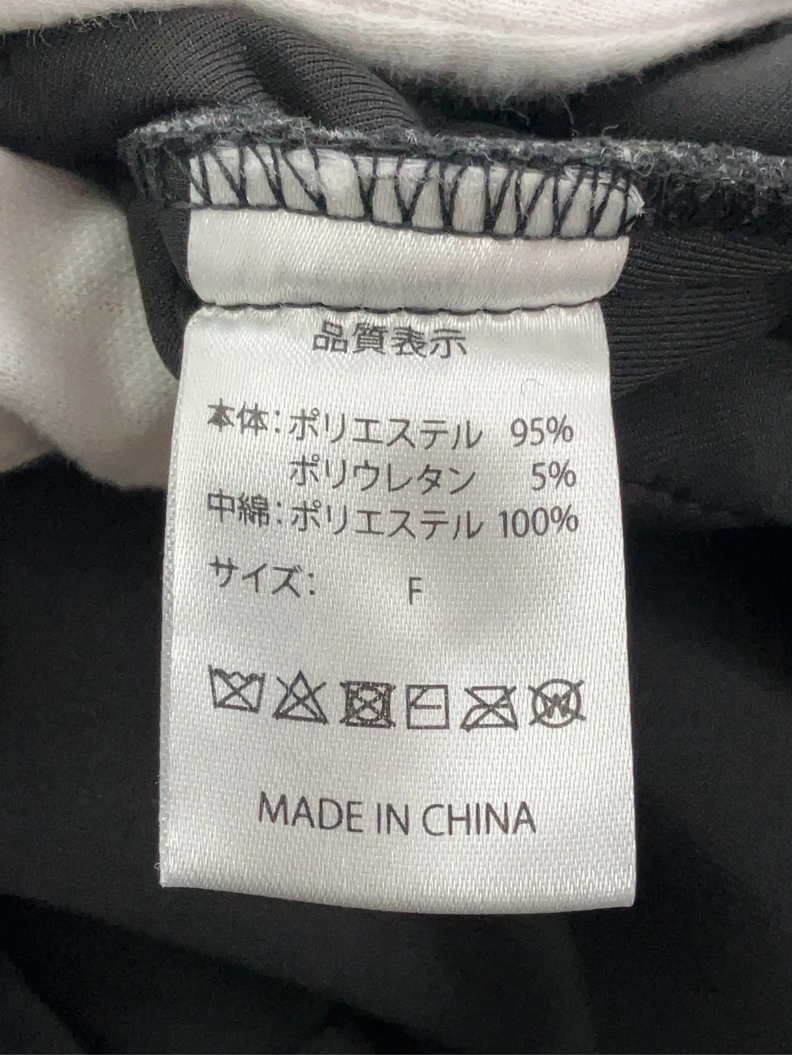 https://r2-worker.digdig.jp/product/73bea13b-3ec2-4f75-96f0-6f4144c069be/2b46390a-95f0-4390-9504-c933cf7fbeef