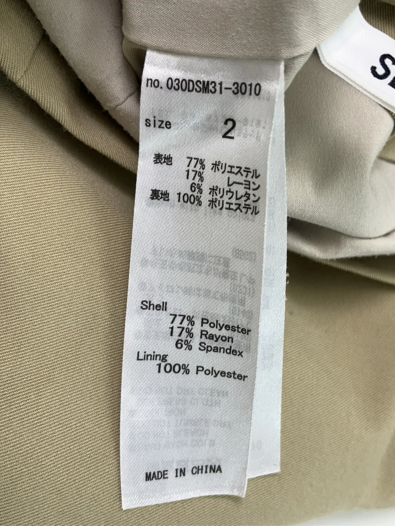 https://r2-worker.digdig.jp/product/73bf7284-368b-408f-bd28-648abc045736/d04d21e2-785b-4ca9-9729-9efdcff324e0
