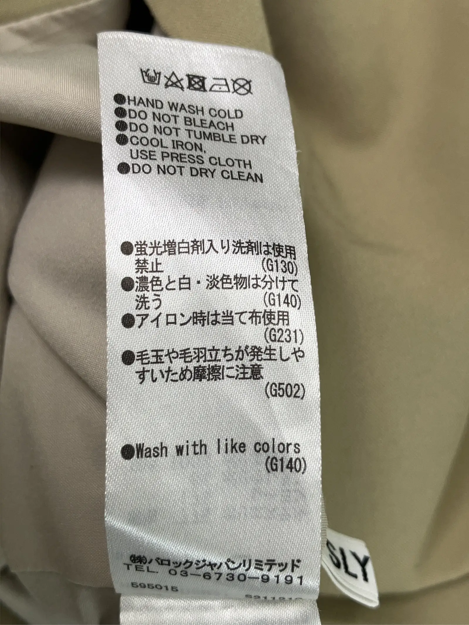 https://r2-worker.digdig.jp/product/73bf7284-368b-408f-bd28-648abc045736/e00ed03c-670f-4327-8ac2-403ce5e00145