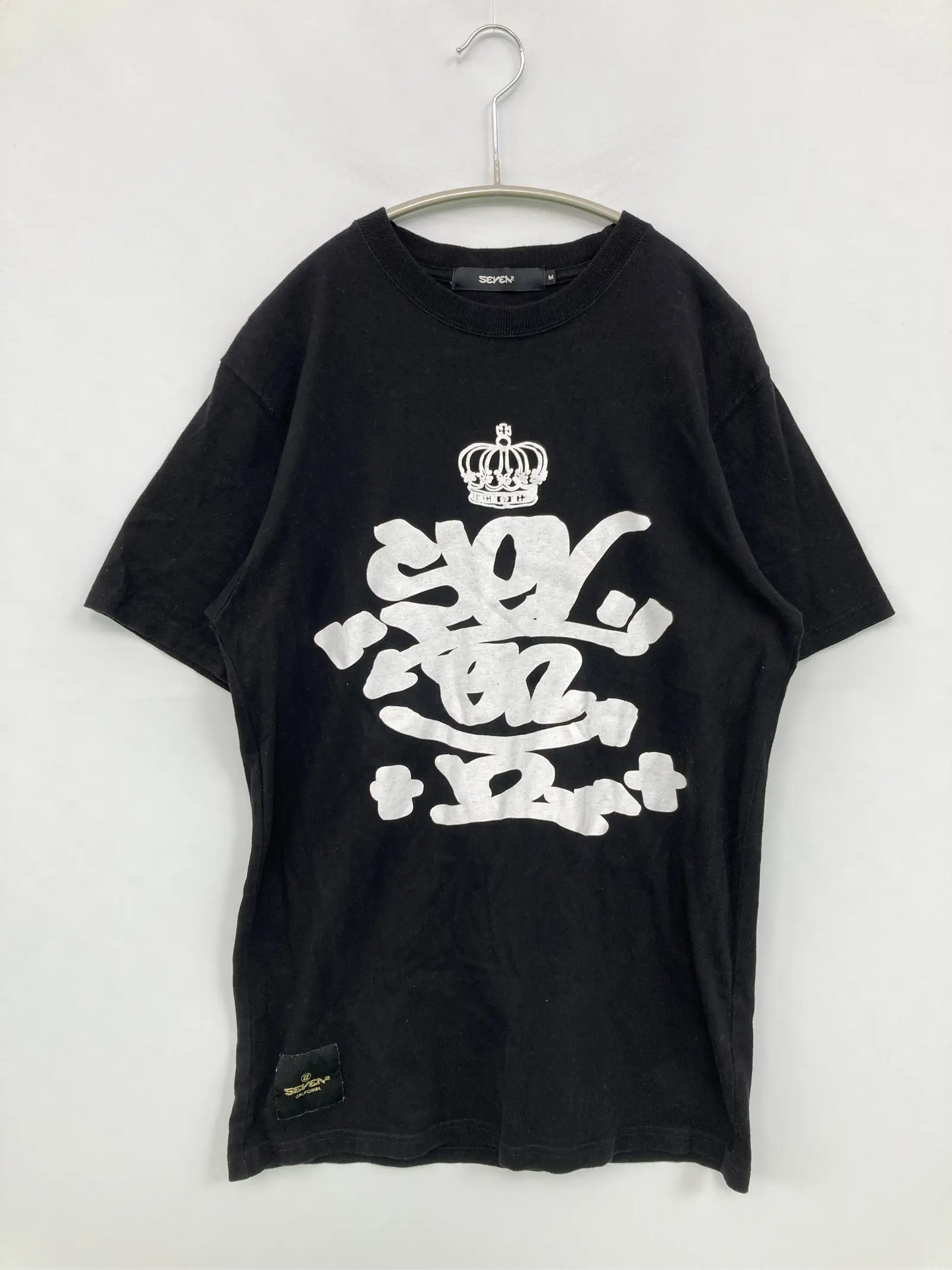 https://r2-worker.digdig.jp/product/73bf917a-7b30-4c79-977d-0728a27f3b3e/1be2f313-2fc0-4322-812f-0951f4c49509