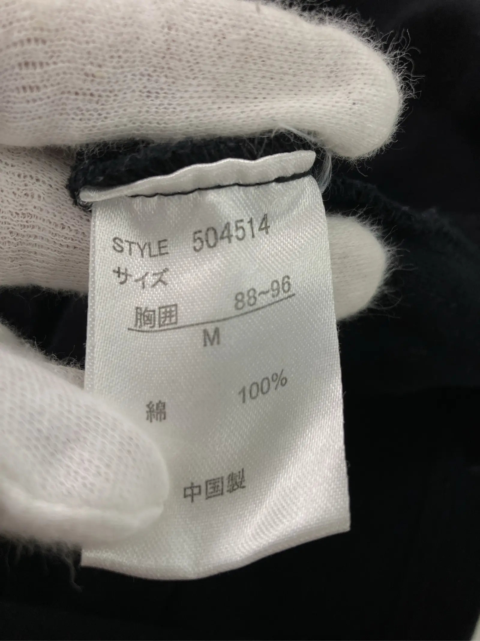 https://r2-worker.digdig.jp/product/73bf917a-7b30-4c79-977d-0728a27f3b3e/674b0305-db8f-43c7-b3b4-8e4a051ac1ea