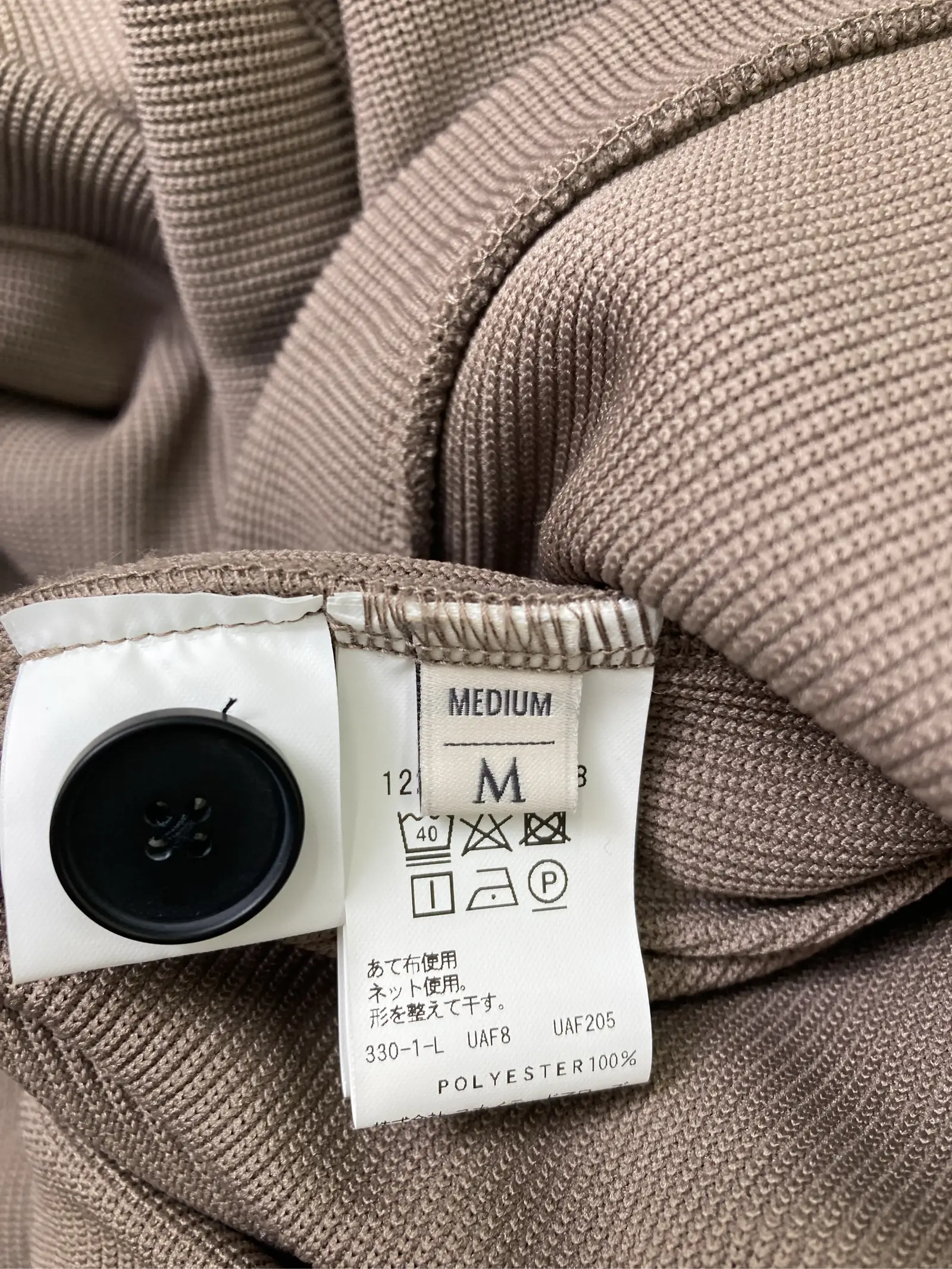 https://r2-worker.digdig.jp/product/73c2e34a-7a32-40b5-9008-ca8b8271a233/0a2b39ad-4aef-4d45-8987-831d39397b2b