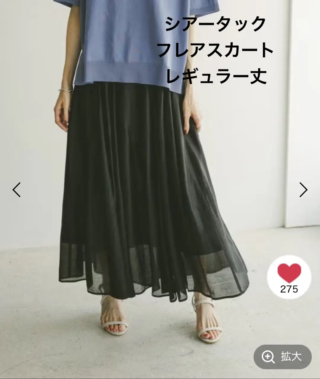 https://r2-worker.digdig.jp/product/73c56a62-75d9-481b-aaed-3a7411ebd65d/2d27f4ea-ac38-4fab-b94a-52c041710621