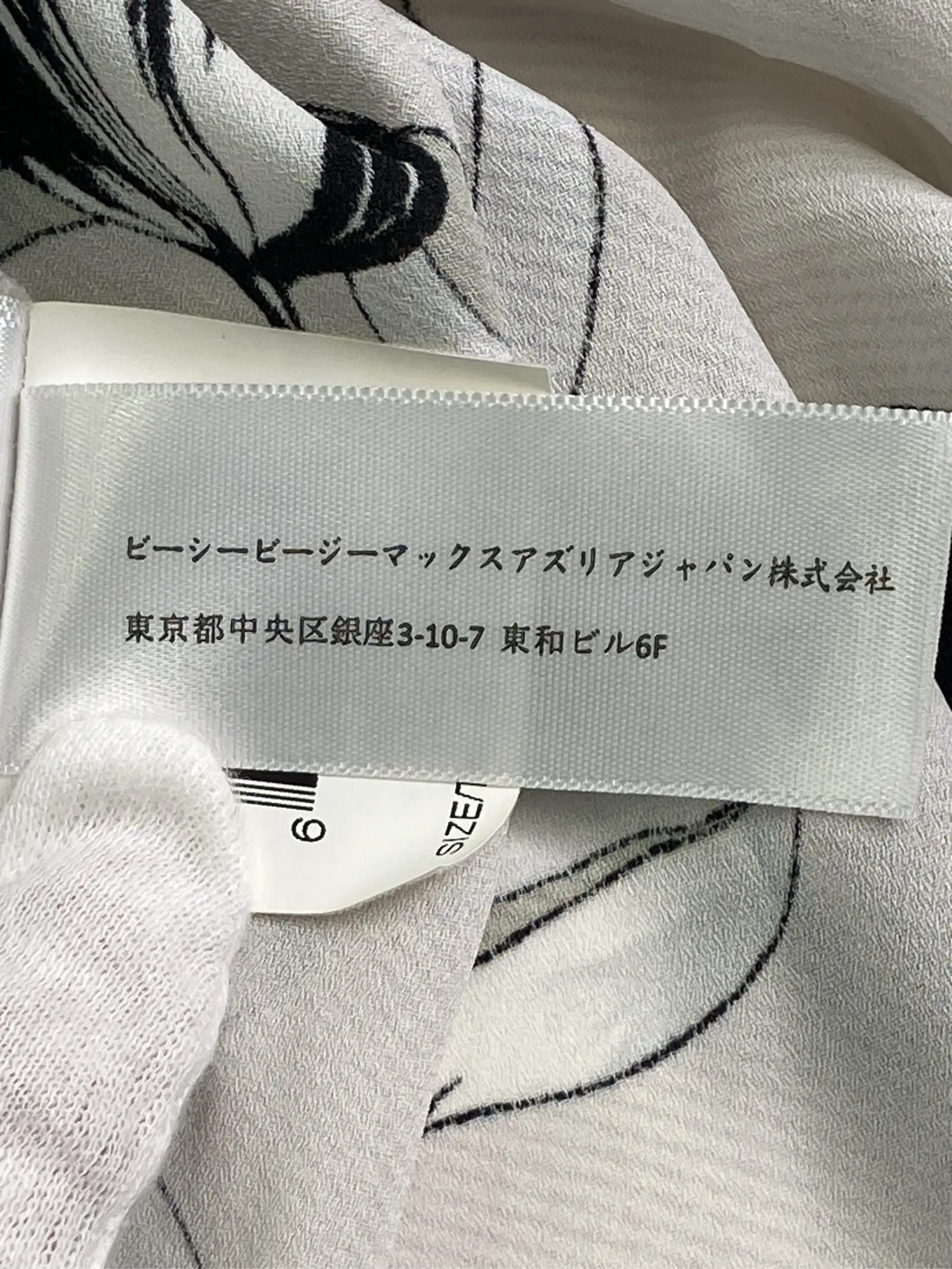 https://r2-worker.digdig.jp/product/73c71530-248f-42c7-b8fd-8f8dbabba7ec/002c0ad4-e844-41dd-9c88-03c675b46ed5