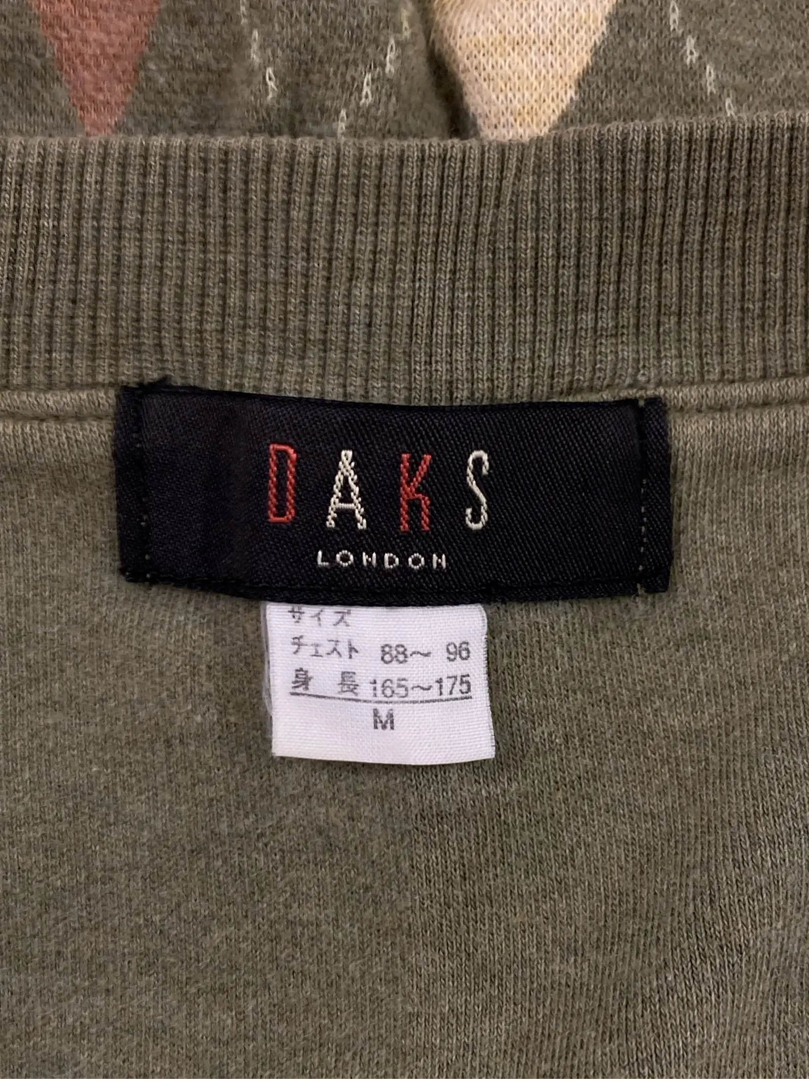 https://r2-worker.digdig.jp/product/73c9beb3-9480-4131-a109-3be441a65aae/14ff471d-179e-4952-9a5e-1c80a6bc3949