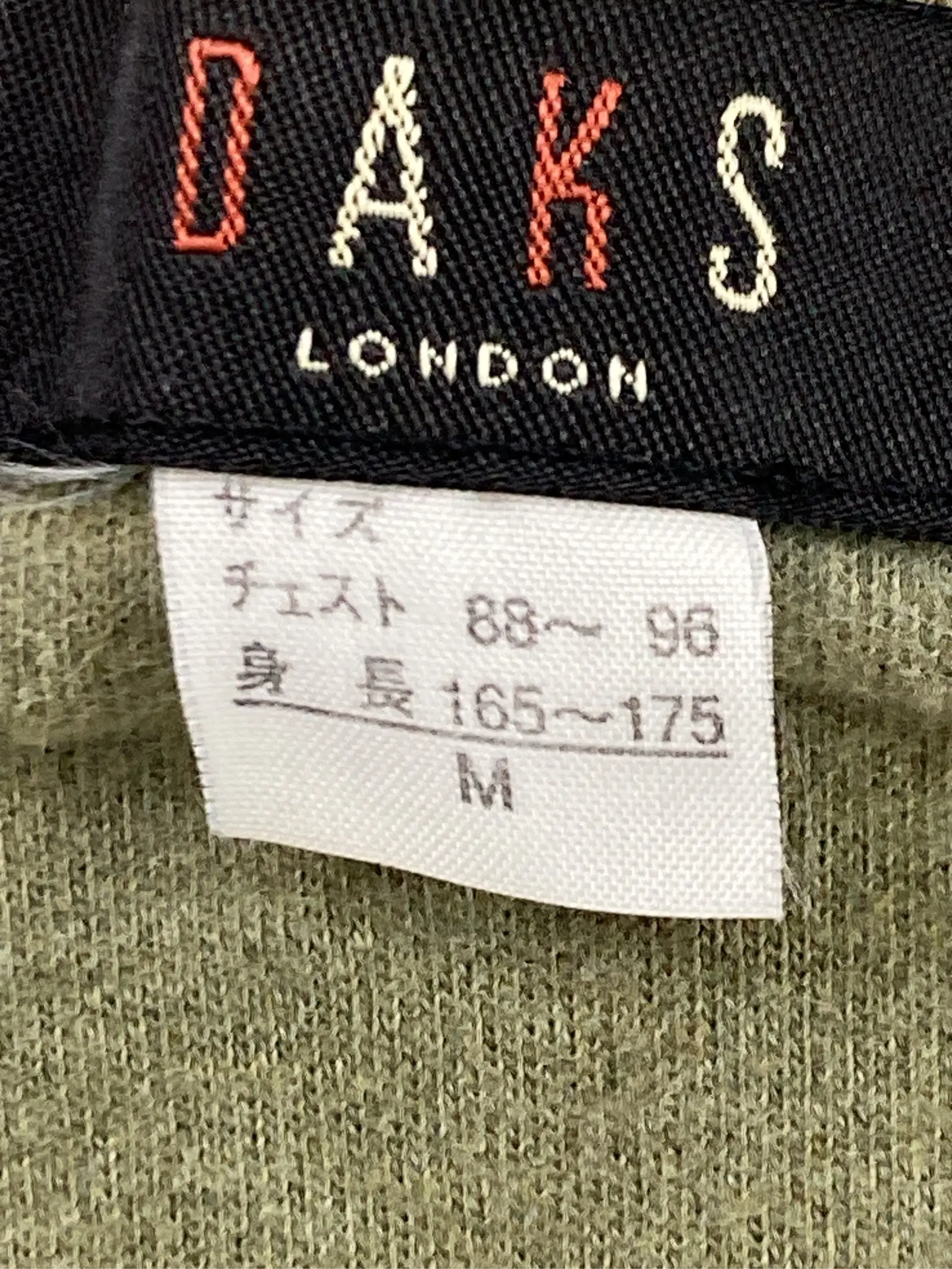 https://r2-worker.digdig.jp/product/73c9beb3-9480-4131-a109-3be441a65aae/23b36748-4adb-431a-a2ac-543ad9b18d1f