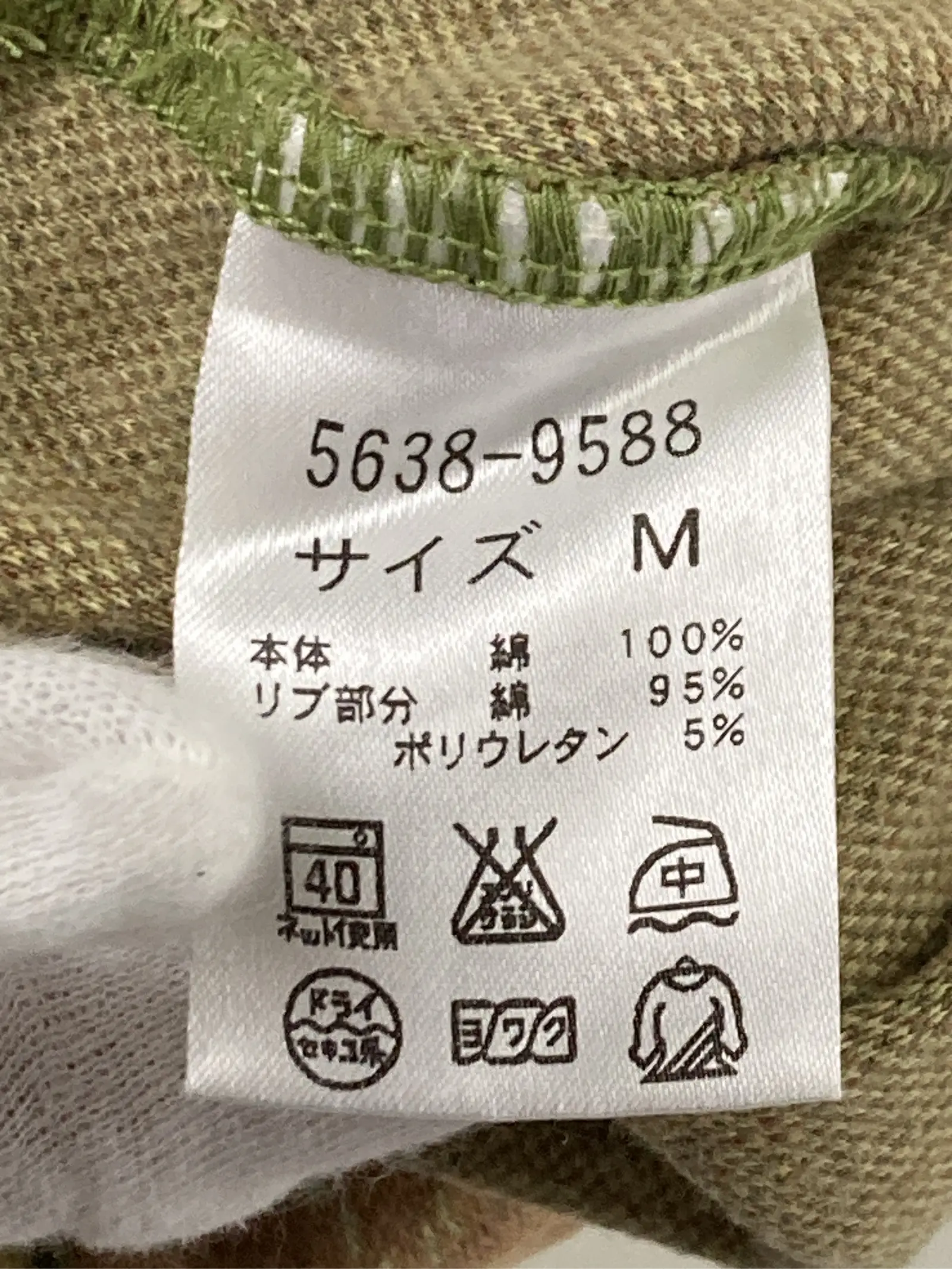 https://r2-worker.digdig.jp/product/73c9beb3-9480-4131-a109-3be441a65aae/26f6dd10-6f5b-4a4a-b799-32a6bee326c4