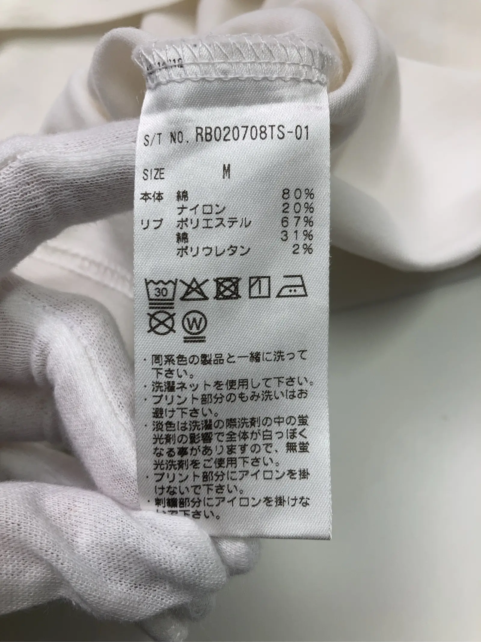 https://r2-worker.digdig.jp/product/73ca7be6-3cae-47ab-9419-2fe94be62cce/ab65e16e-6e97-4bfb-8266-d77724034241