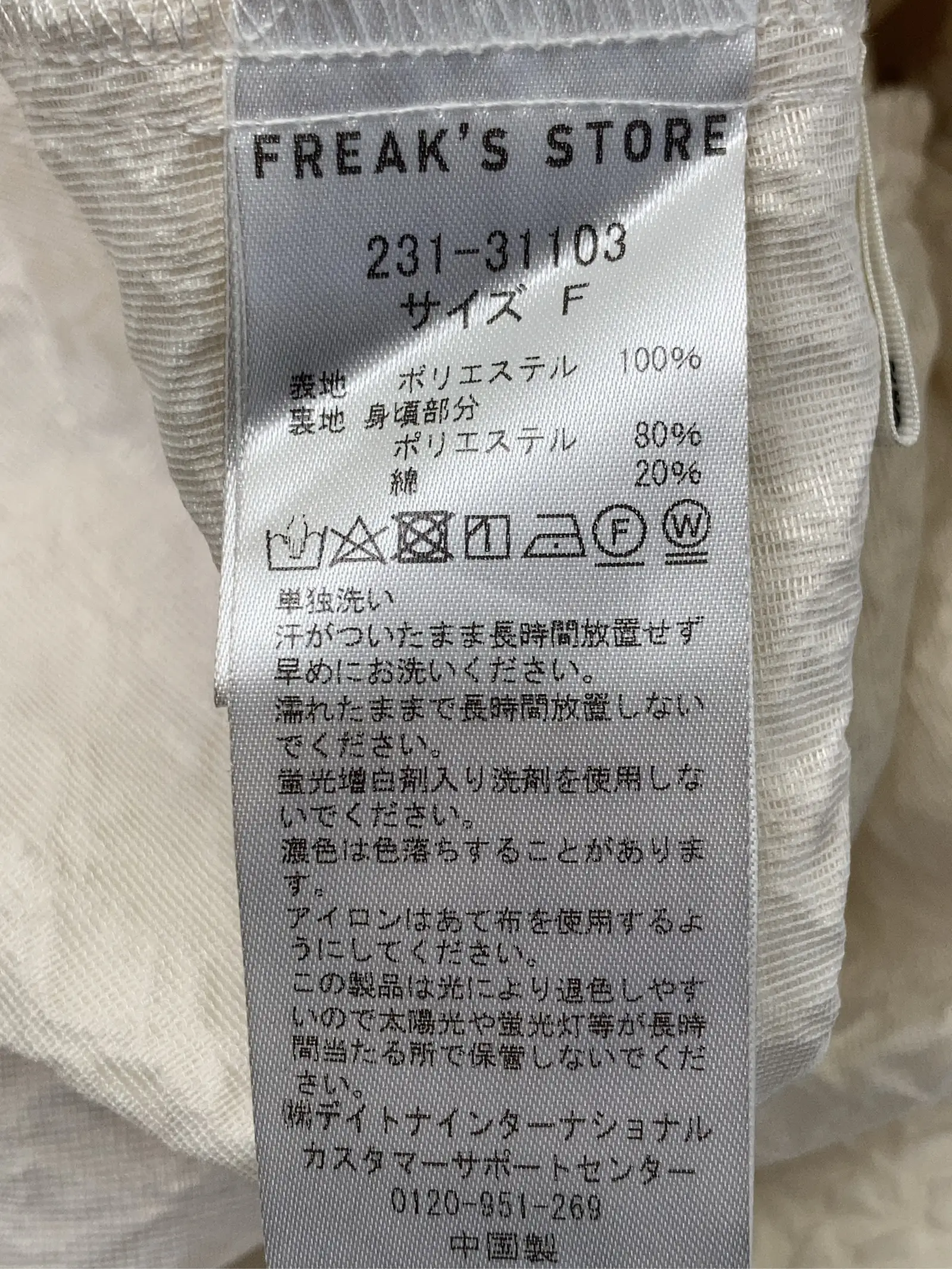 https://r2-worker.digdig.jp/product/73cc0db8-6b82-46d7-bbe8-227a2de33ab7/c87858a4-cc72-45a1-85fd-94e32bdc82ba