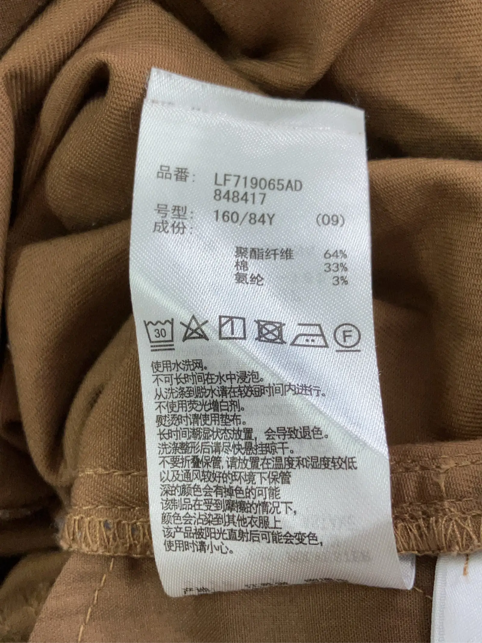 https://r2-worker.digdig.jp/product/73ccb2d3-f88c-4f08-838d-3b150b3bcab8/363898e5-167c-4e9c-9beb-62f375438116