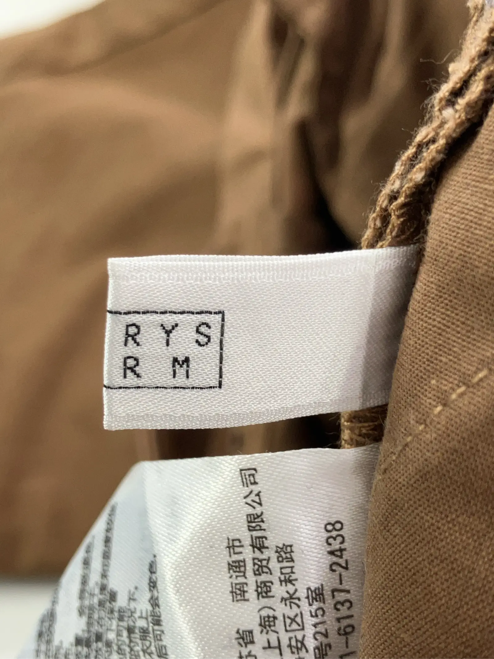 https://r2-worker.digdig.jp/product/73ccb2d3-f88c-4f08-838d-3b150b3bcab8/52c786bd-25cd-42ec-99d7-668e38c20724