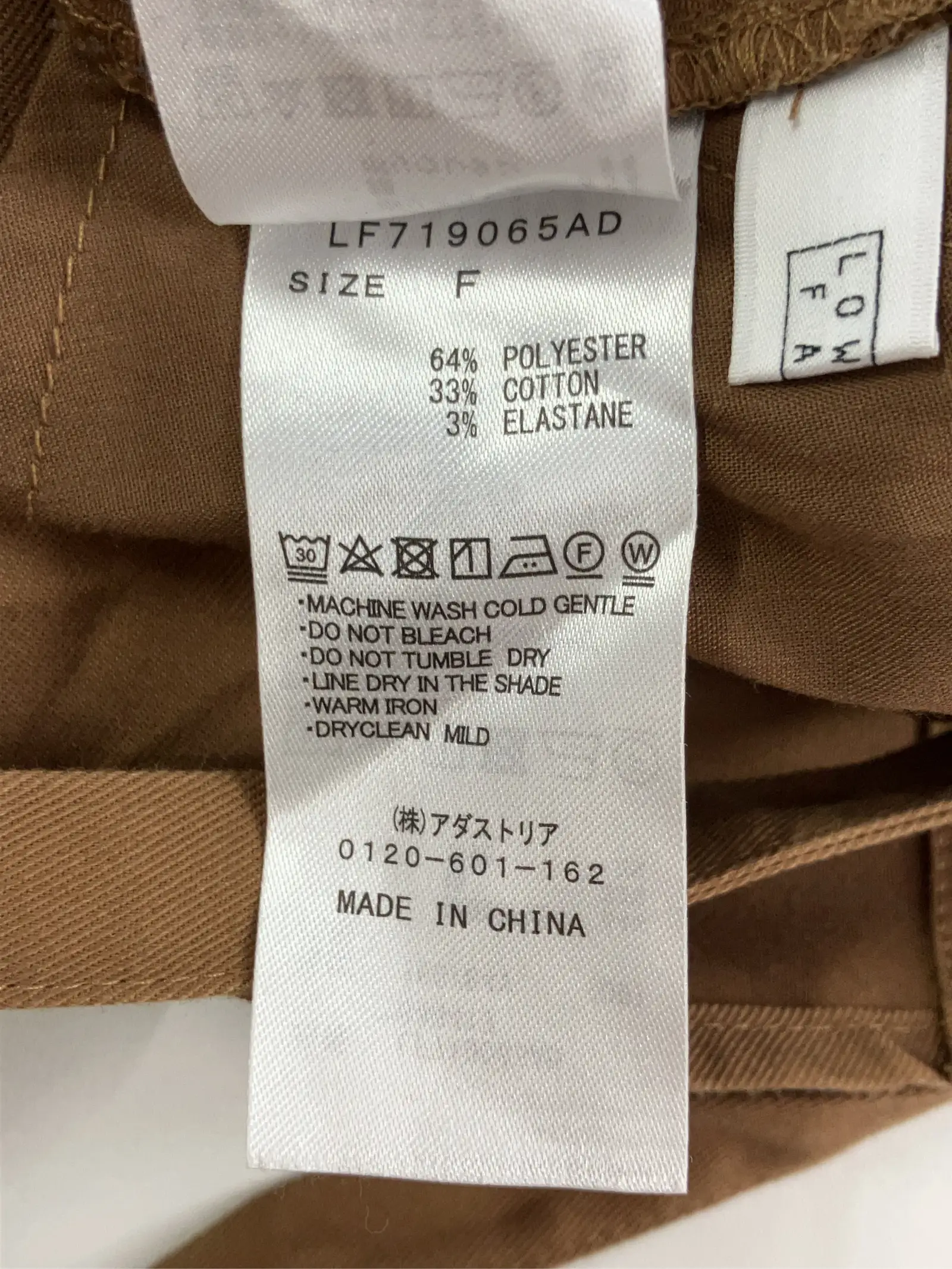 https://r2-worker.digdig.jp/product/73ccb2d3-f88c-4f08-838d-3b150b3bcab8/c8787b99-864d-473c-b73b-6901da28a103