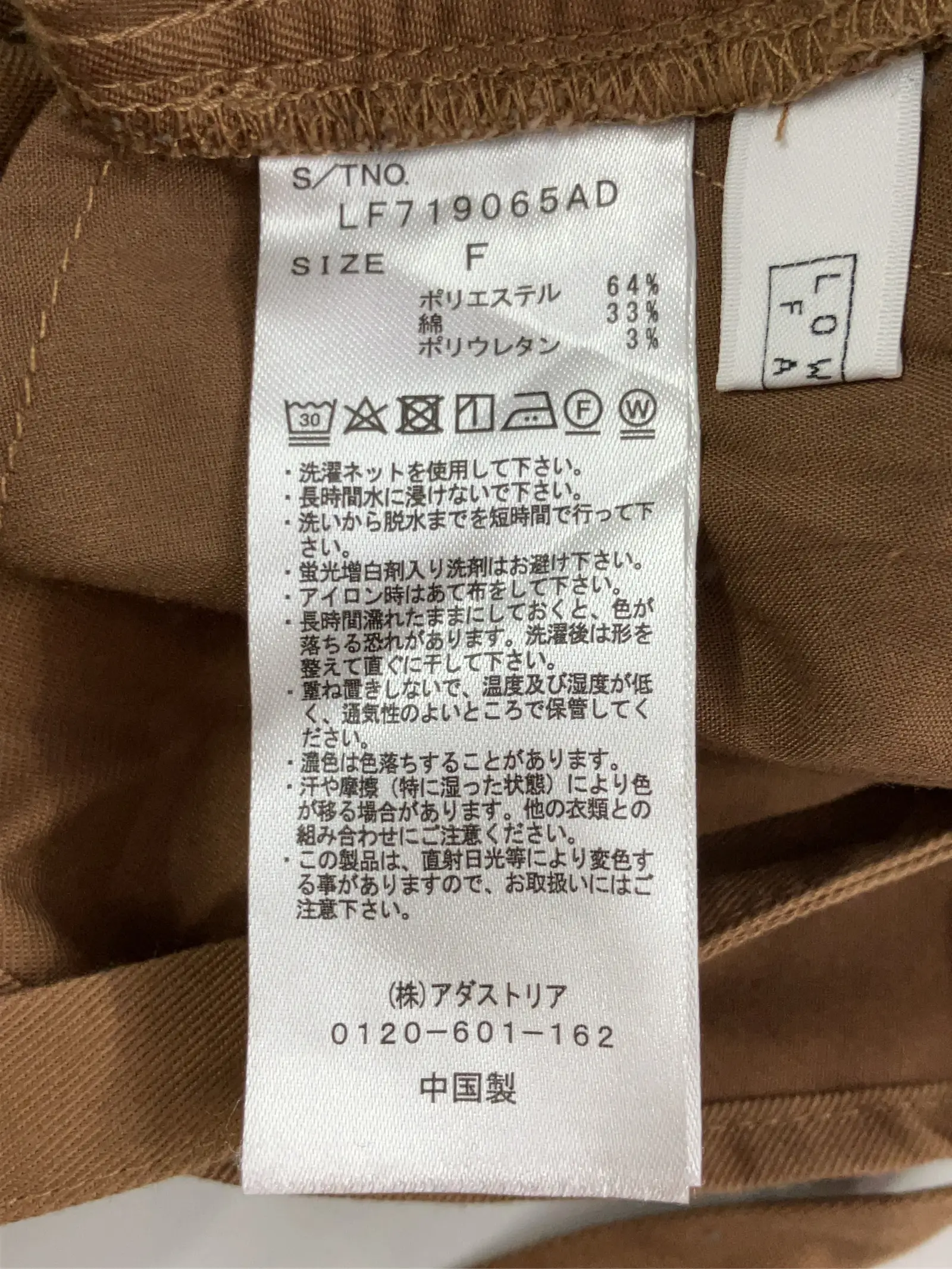 https://r2-worker.digdig.jp/product/73ccb2d3-f88c-4f08-838d-3b150b3bcab8/ef27248a-5521-47c7-aae6-463da1ee3e7f