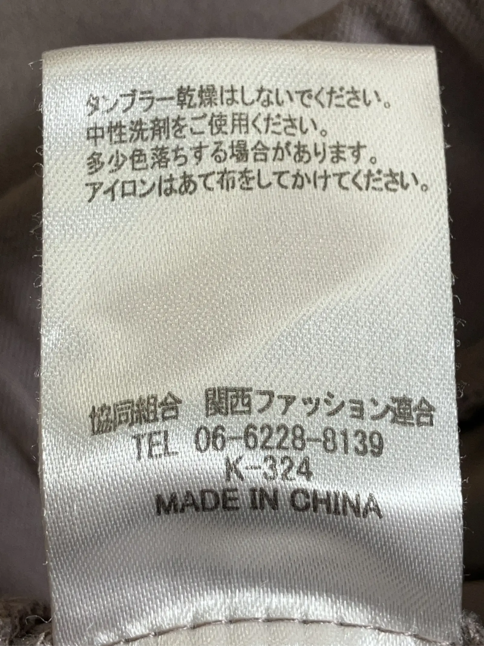 https://r2-worker.digdig.jp/product/73cdff3a-4588-48e0-851a-b37df46e39f6/6beb5bd3-2947-4a38-bf5d-2022b38c87b4