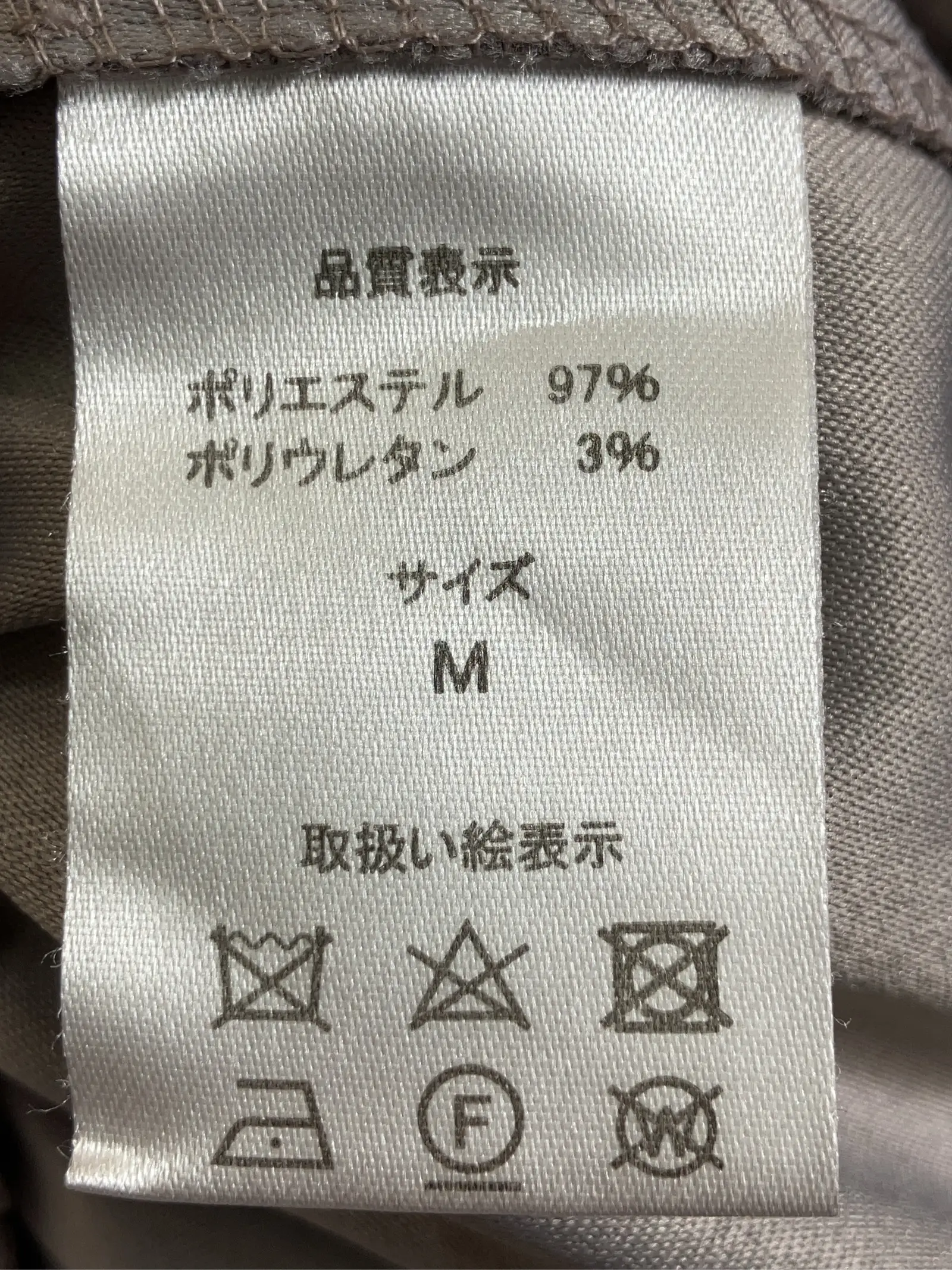https://r2-worker.digdig.jp/product/73cdff3a-4588-48e0-851a-b37df46e39f6/c6787b27-6987-4eae-82ae-b3289f4e890d