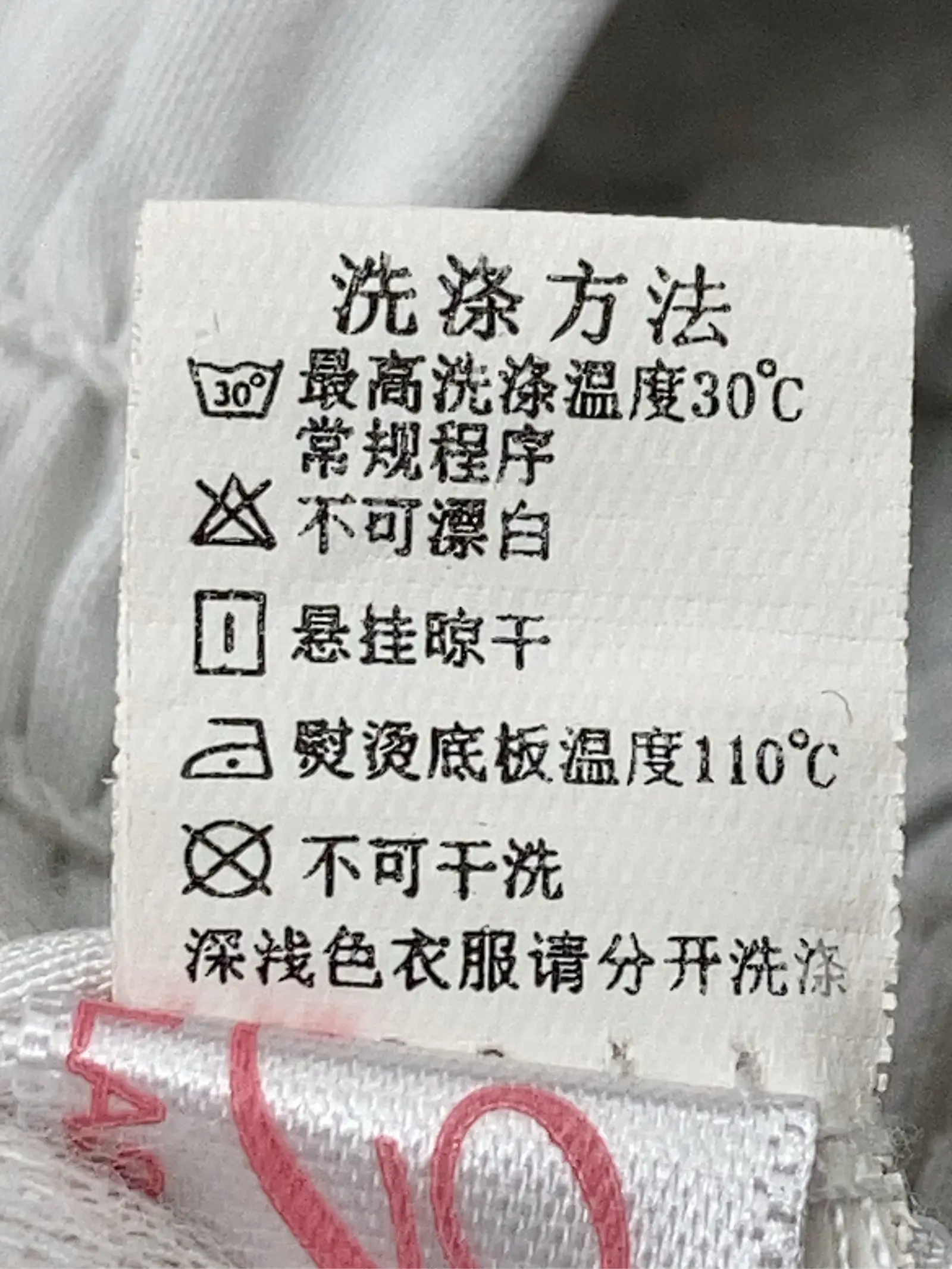 https://r2-worker.digdig.jp/product/73ce80f1-7e5e-46eb-89c6-f69b474c2600/18e30021-95d3-4a68-bc0d-6c5e67042b6e