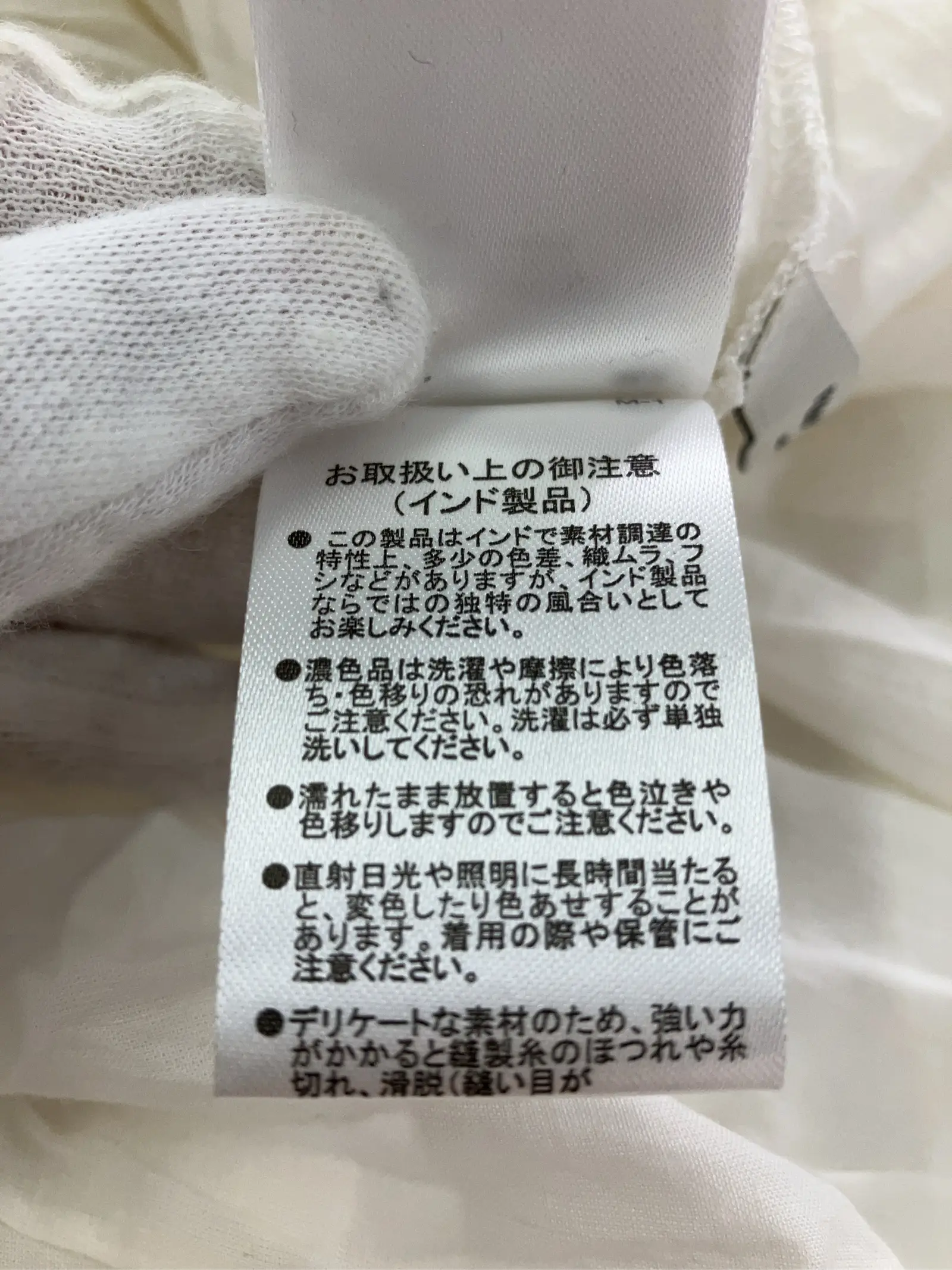 https://r2-worker.digdig.jp/product/73cfb6e4-b72b-49cc-ad37-39103ab41b73/0cc3a479-d3e2-4633-956d-b7efbeb2fc97