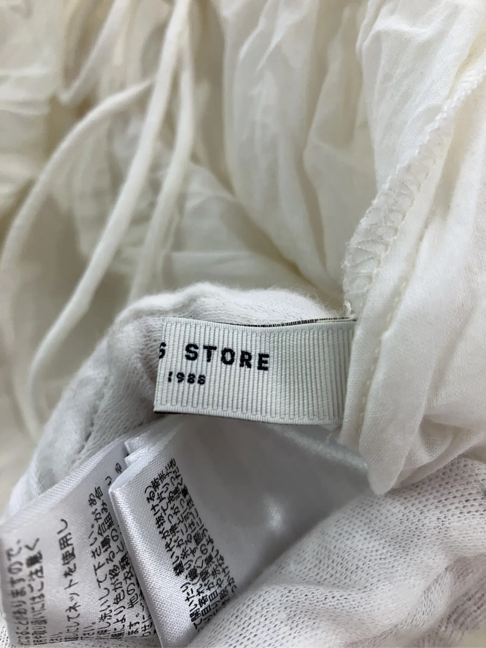 https://r2-worker.digdig.jp/product/73cfb6e4-b72b-49cc-ad37-39103ab41b73/328638f8-b49a-479c-8d9d-f065cf4868cd