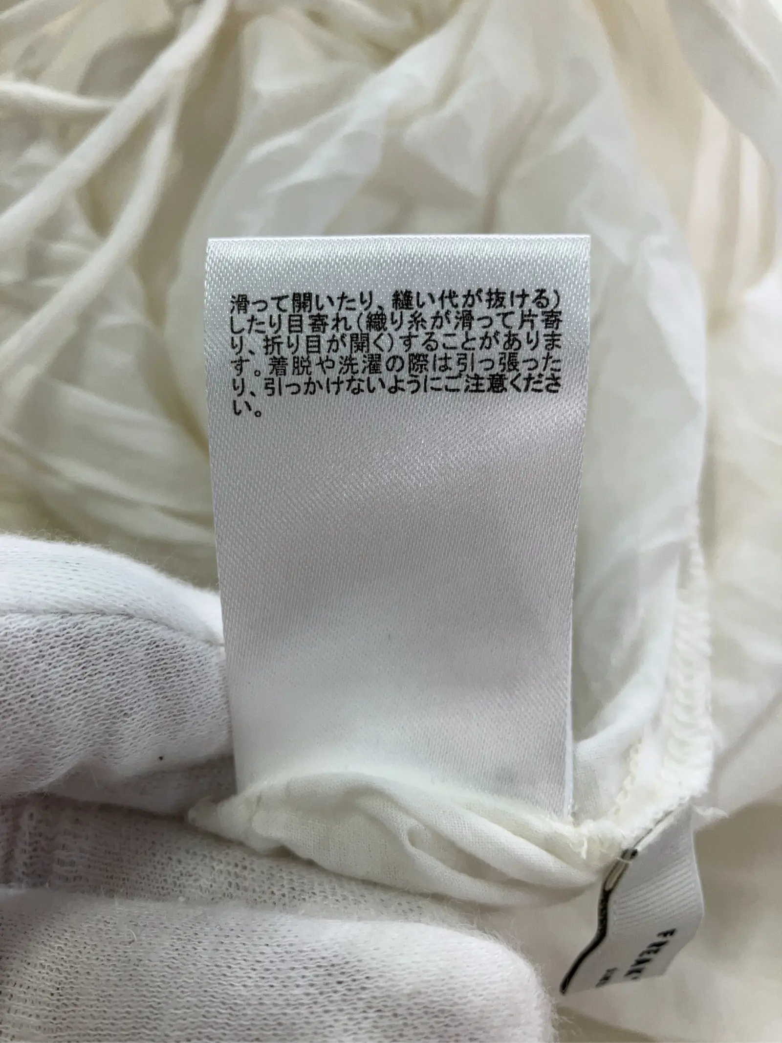 https://r2-worker.digdig.jp/product/73cfb6e4-b72b-49cc-ad37-39103ab41b73/43fc7aac-fb2a-4db5-9b3e-4860b1ddf8a4