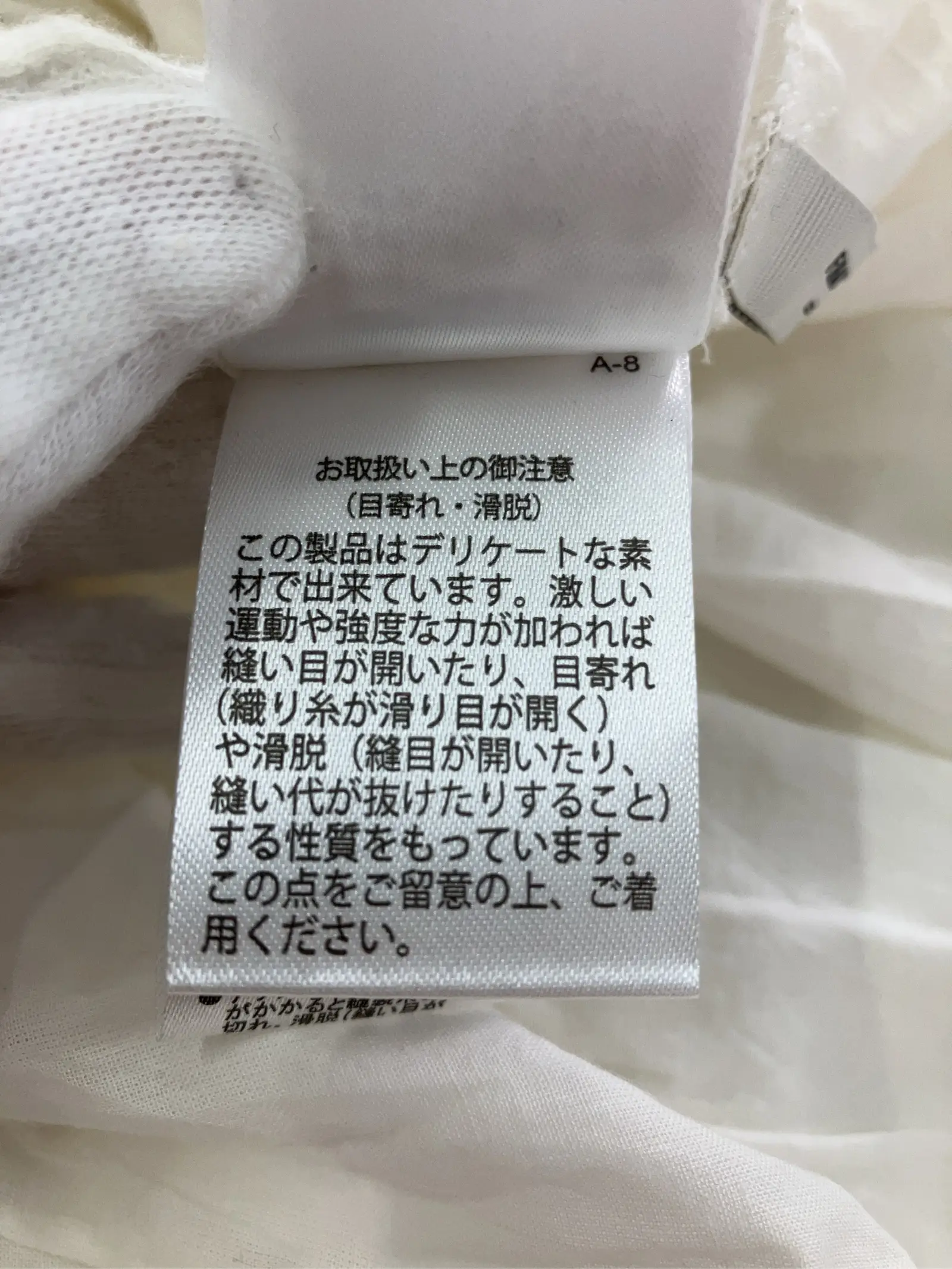 https://r2-worker.digdig.jp/product/73cfb6e4-b72b-49cc-ad37-39103ab41b73/605305c2-ea0b-4422-9f14-40bcaec2055e