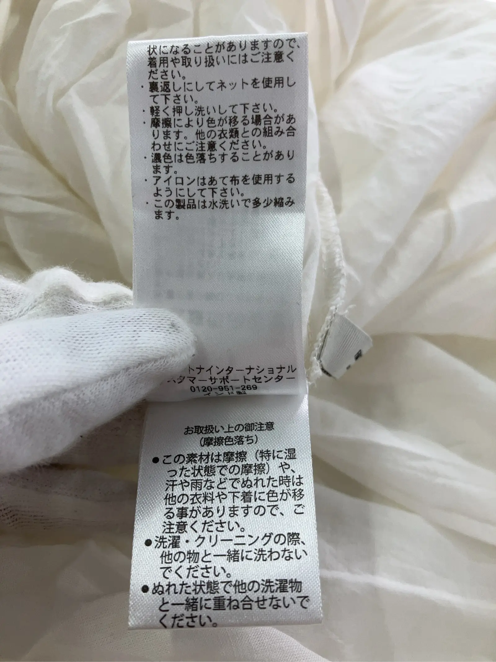 https://r2-worker.digdig.jp/product/73cfb6e4-b72b-49cc-ad37-39103ab41b73/cbb89ac5-1985-47a6-90f8-acefa1ac408d