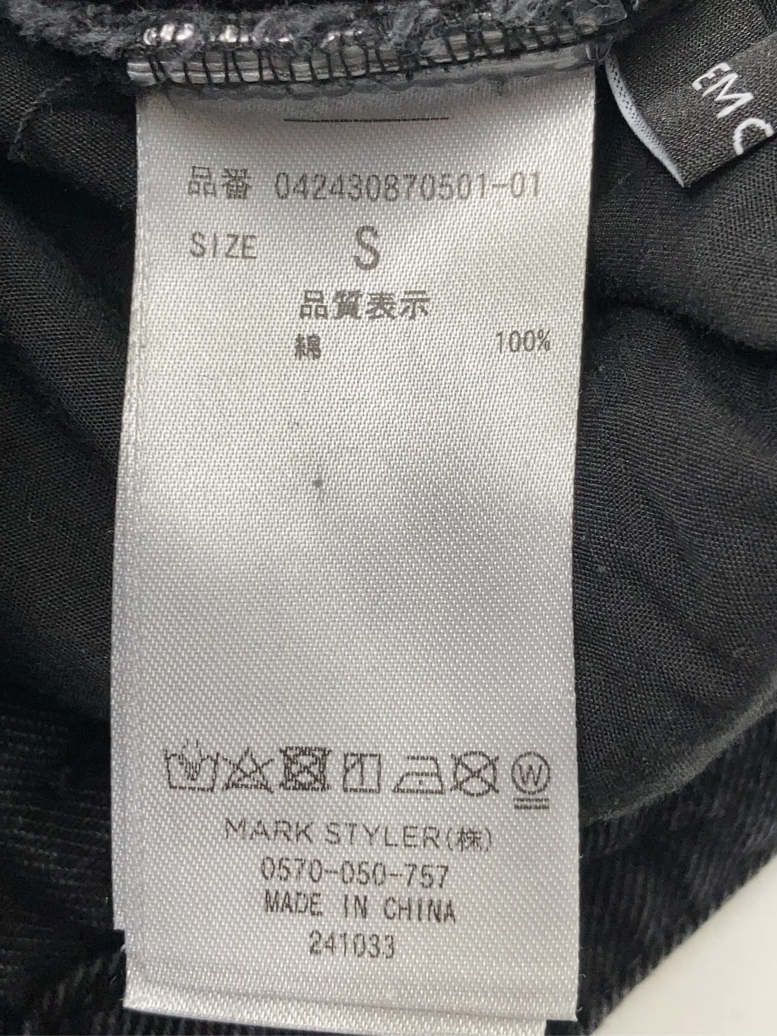 https://r2-worker.digdig.jp/product/73d12521-f3b1-481e-99d6-90a8b1d10fe2/b16645f9-cfc5-47dd-9a40-7847ac894ce9
