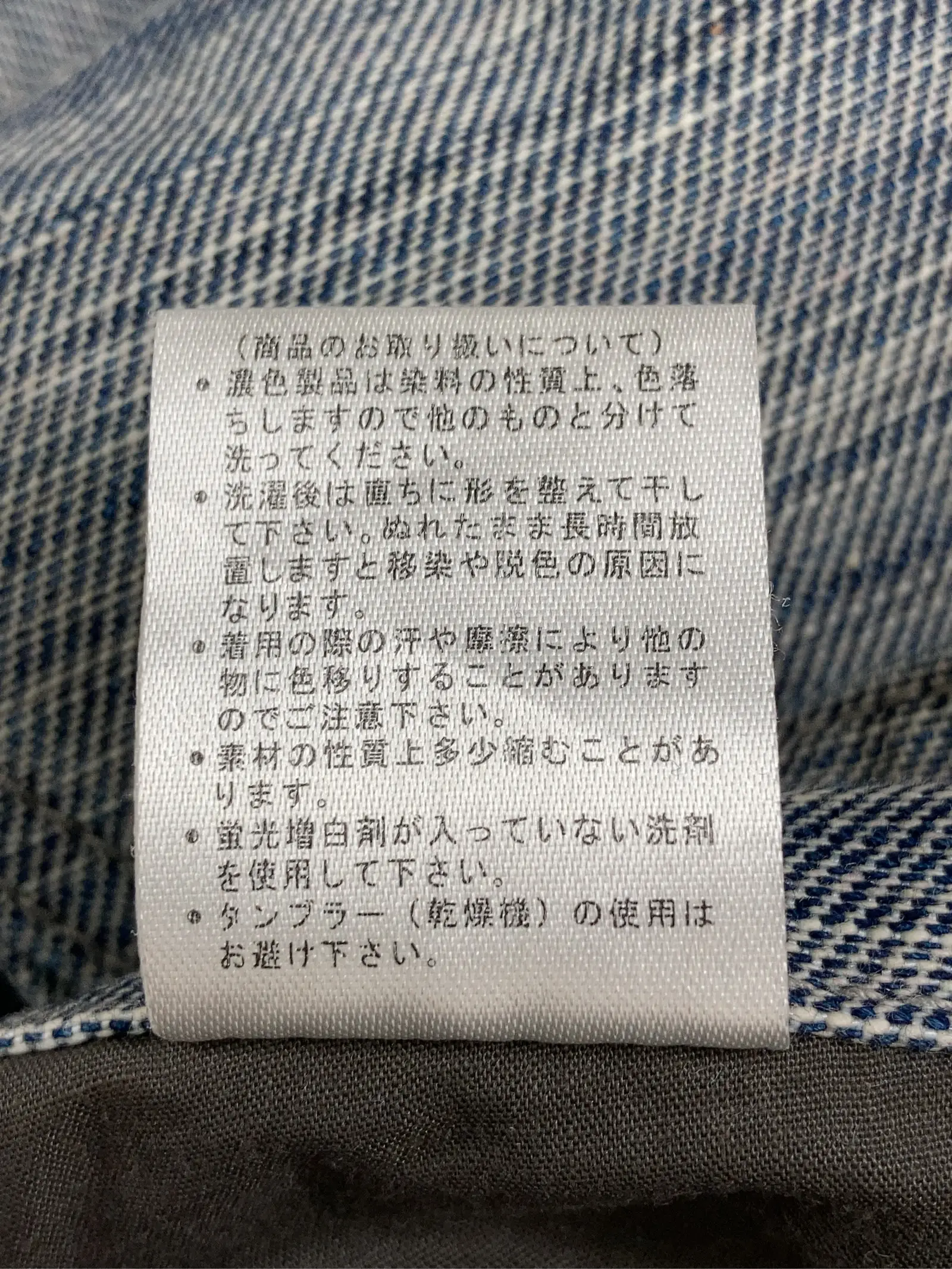 https://r2-worker.digdig.jp/product/73d31156-97ce-46e1-947b-7b866a7c1595/47e3e85f-7fe4-47fa-ba90-760d4fd70c0e
