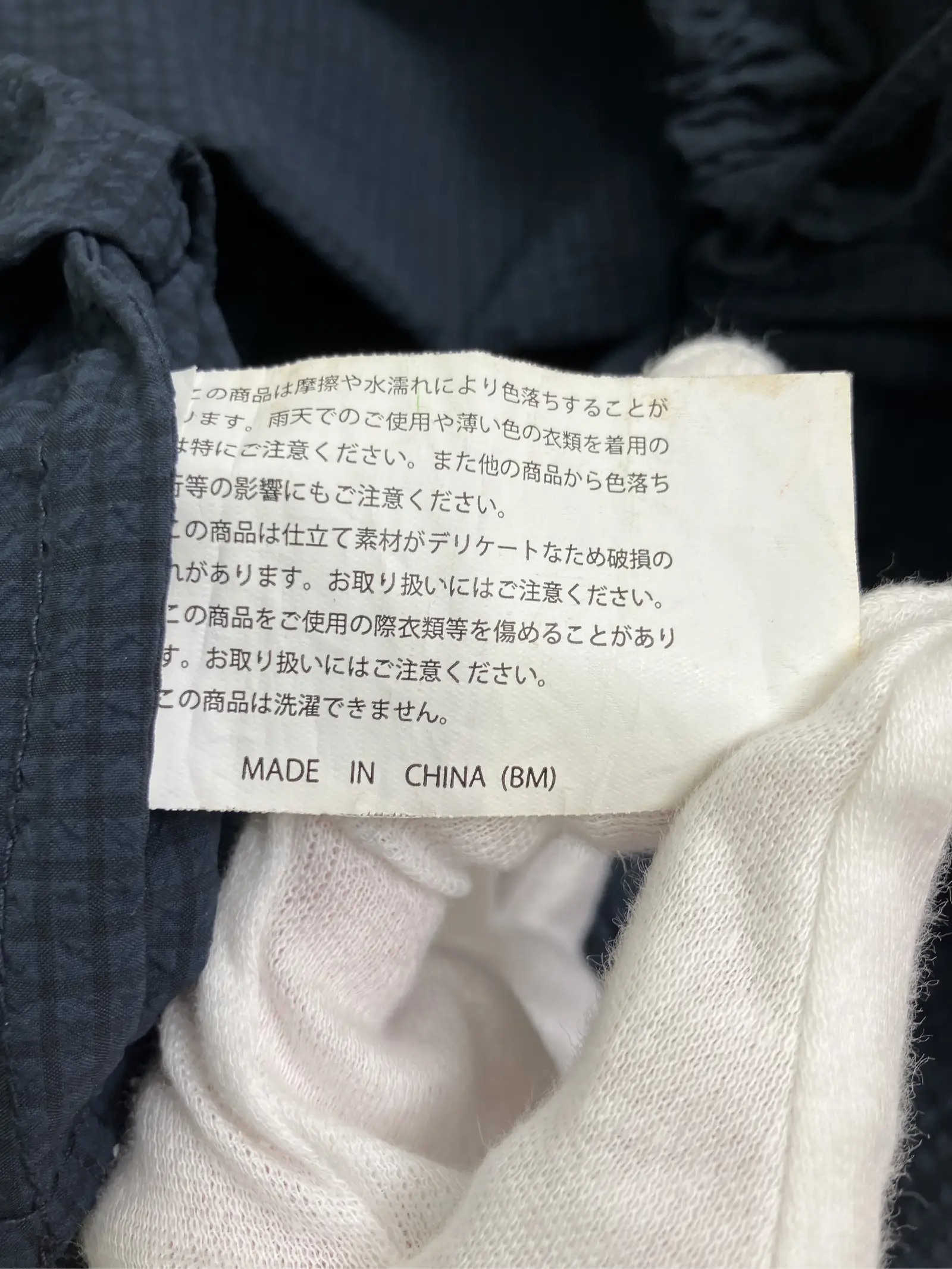 https://r2-worker.digdig.jp/product/73d396c2-f38e-4a3b-aec9-6cbcaf97f3f6/263d8fc4-f56a-4919-9d60-469fb6e20e63