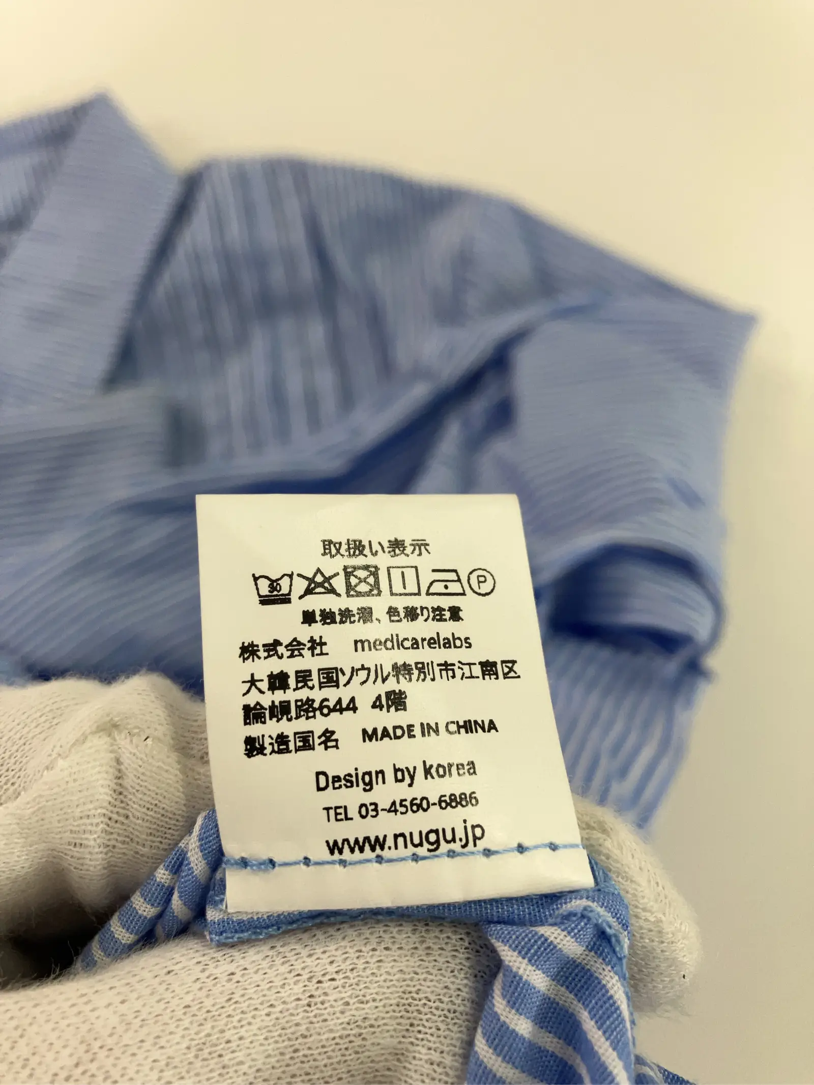 https://r2-worker.digdig.jp/product/73d59c29-4514-411e-8cfc-7ffb42befea3/57655f73-2626-4757-bfc1-d4e610ada97a
