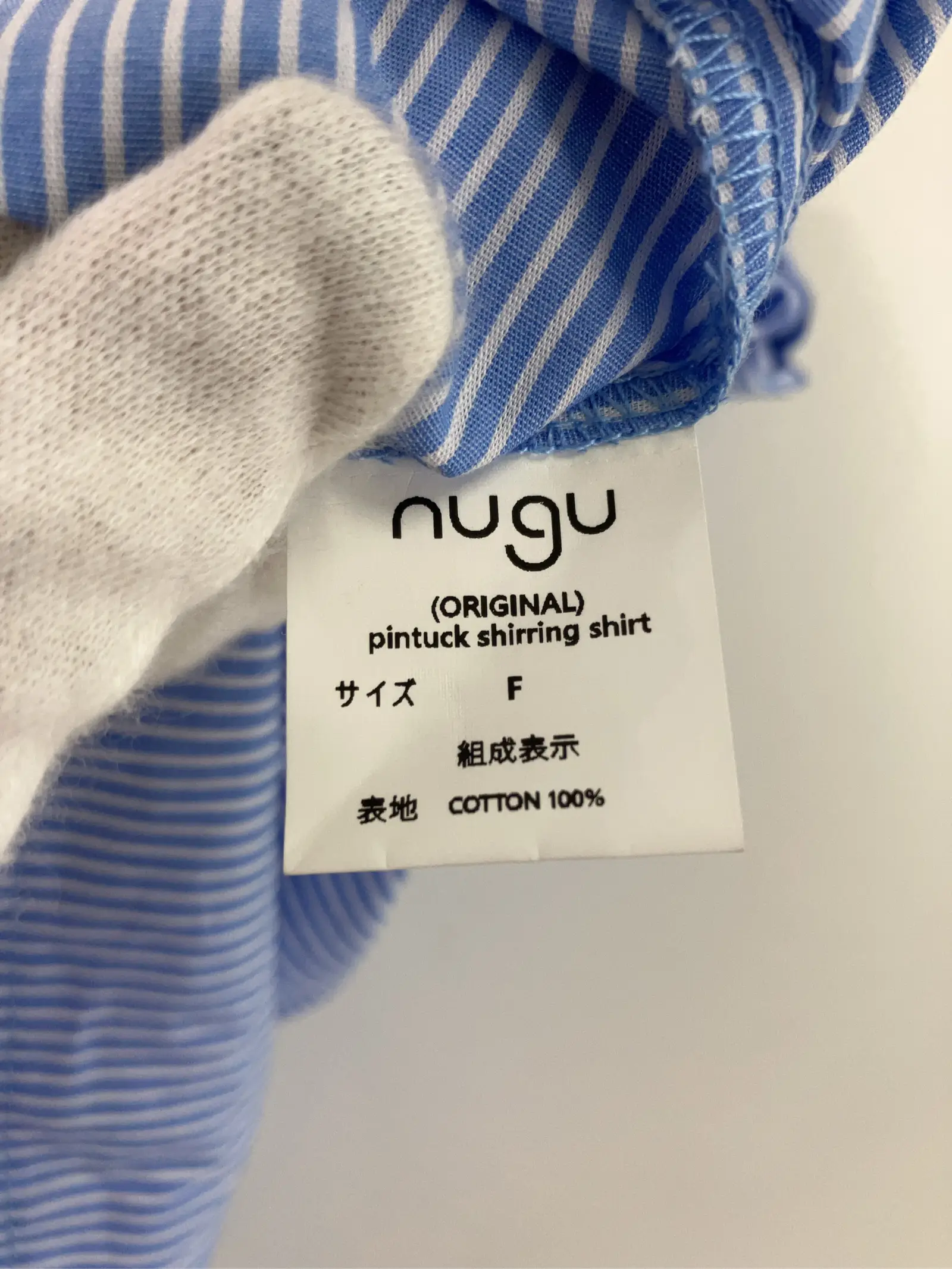 https://r2-worker.digdig.jp/product/73d59c29-4514-411e-8cfc-7ffb42befea3/7a0500cd-da78-4dc0-901a-f4f46d3f50b7