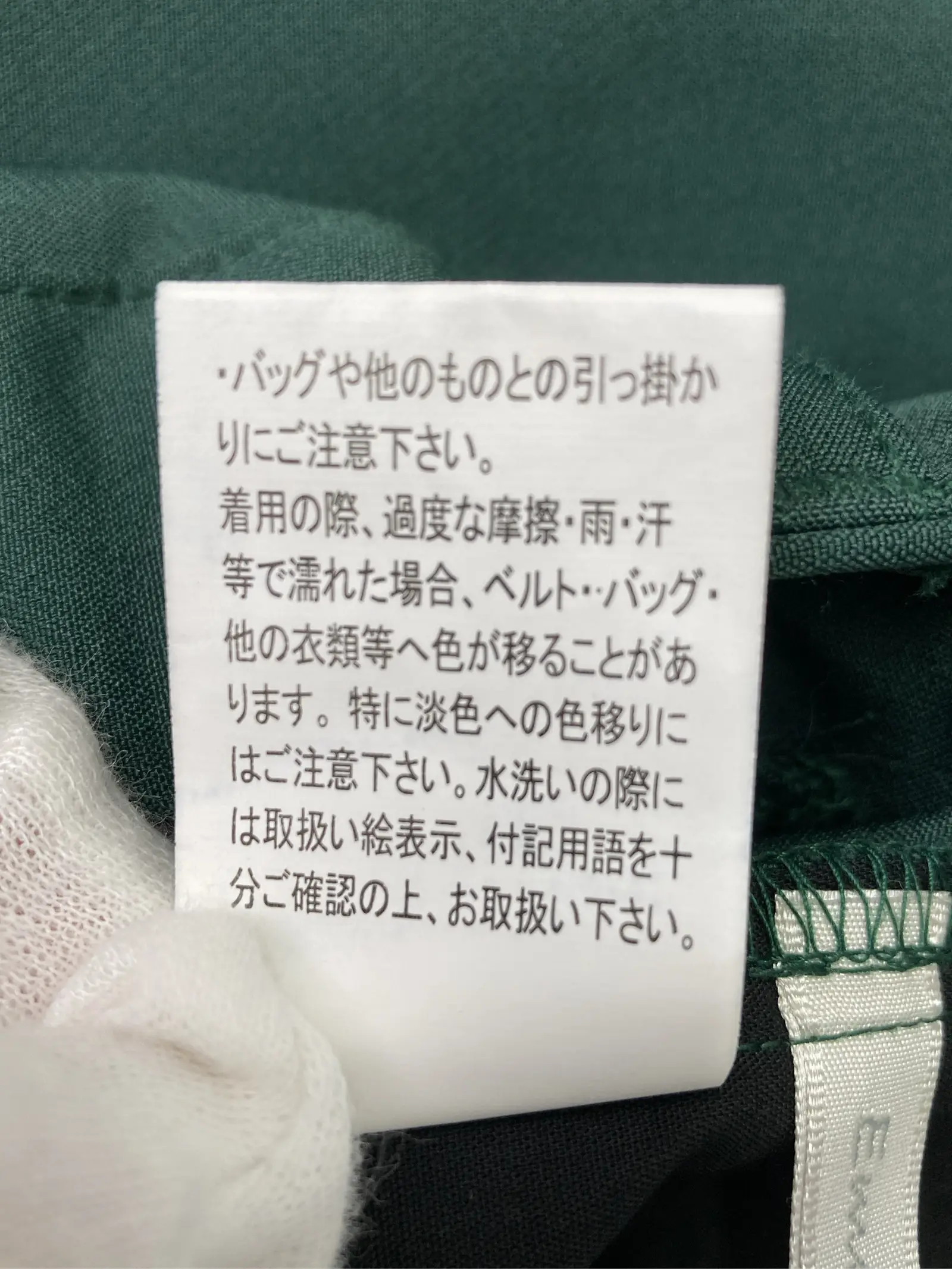 https://r2-worker.digdig.jp/product/73d66367-ec7c-4c6e-b193-31e6a872970e/80bb7b01-e1f7-47c2-99be-cc079a05c75b