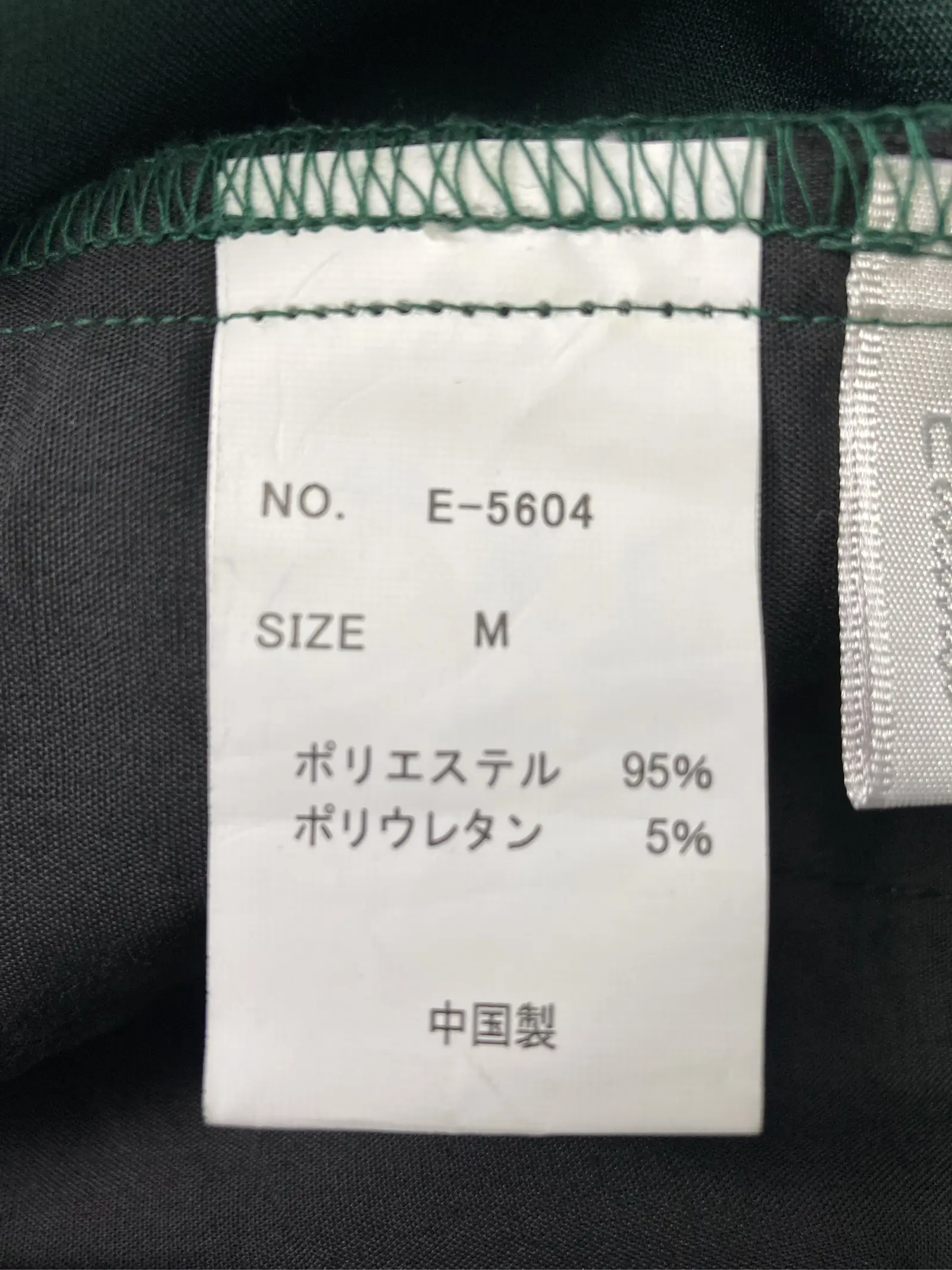 https://r2-worker.digdig.jp/product/73d66367-ec7c-4c6e-b193-31e6a872970e/e73dad95-a3f9-446c-bad3-29395d214e6e