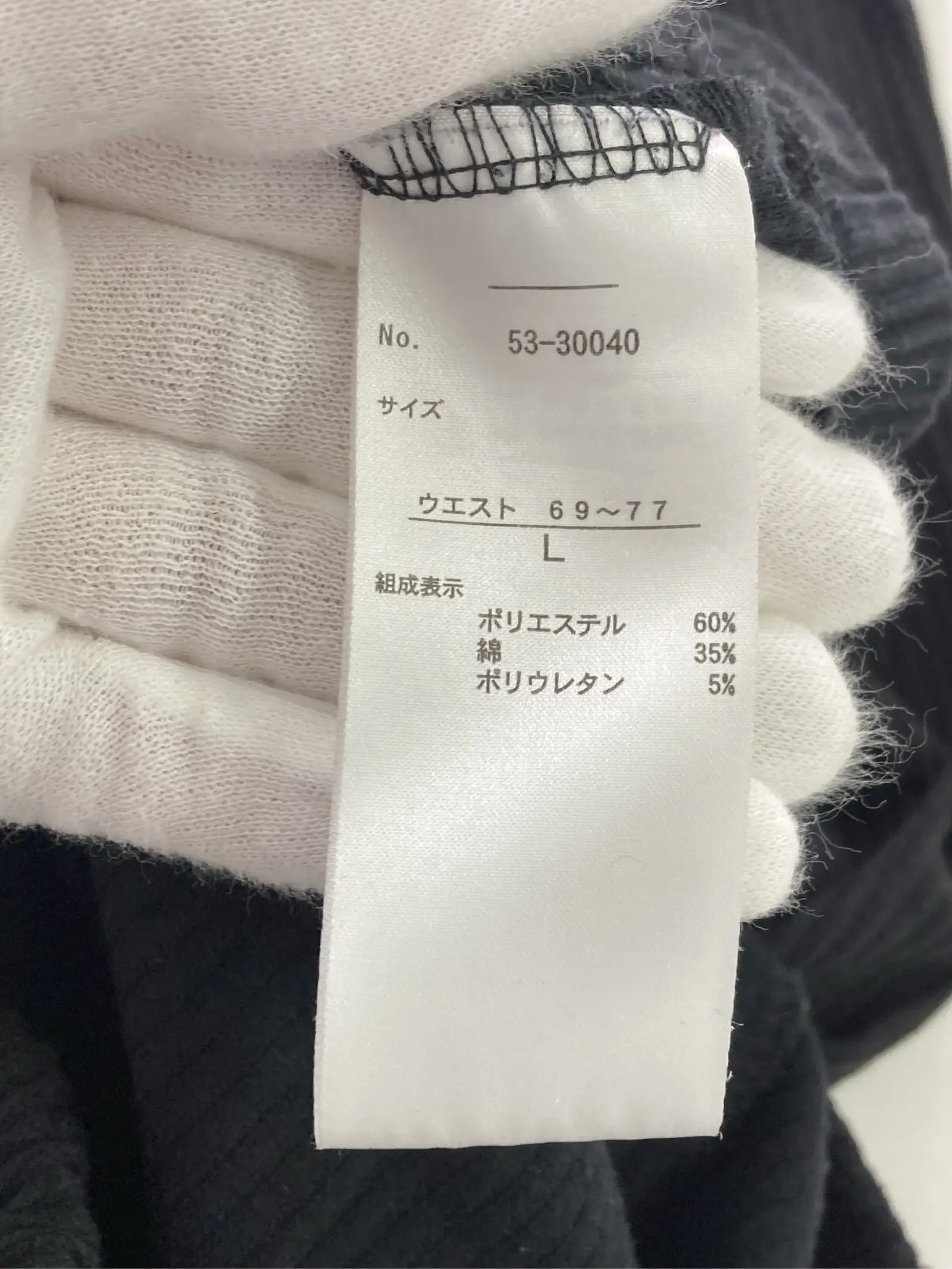 https://r2-worker.digdig.jp/product/73d796b9-0a85-41f1-95c5-07c96b6e5bec/1cf3fb21-37ae-47c9-9e11-fd91117f5d56