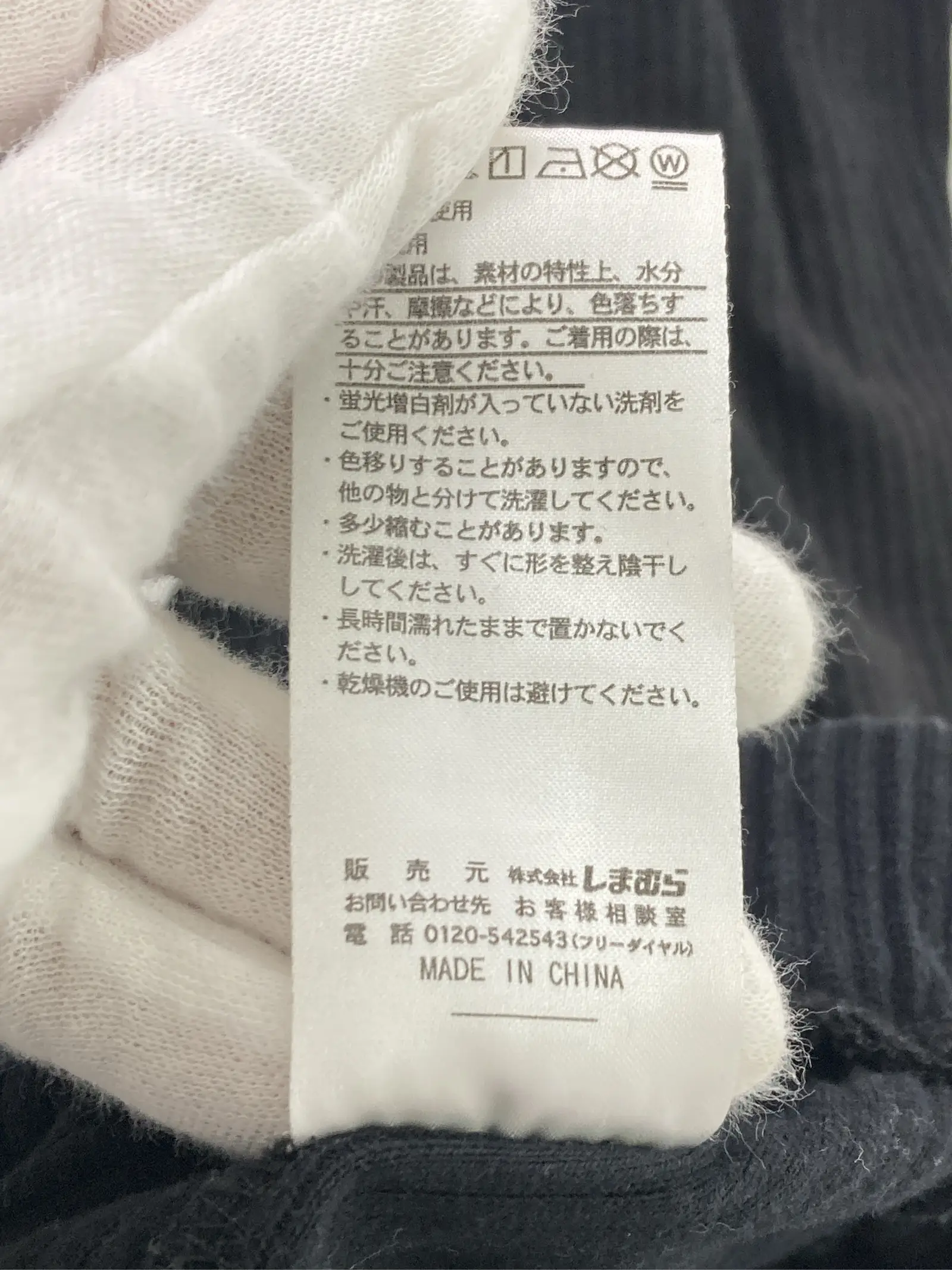 https://r2-worker.digdig.jp/product/73d796b9-0a85-41f1-95c5-07c96b6e5bec/33eb8fe4-4363-4456-96ee-581848308340