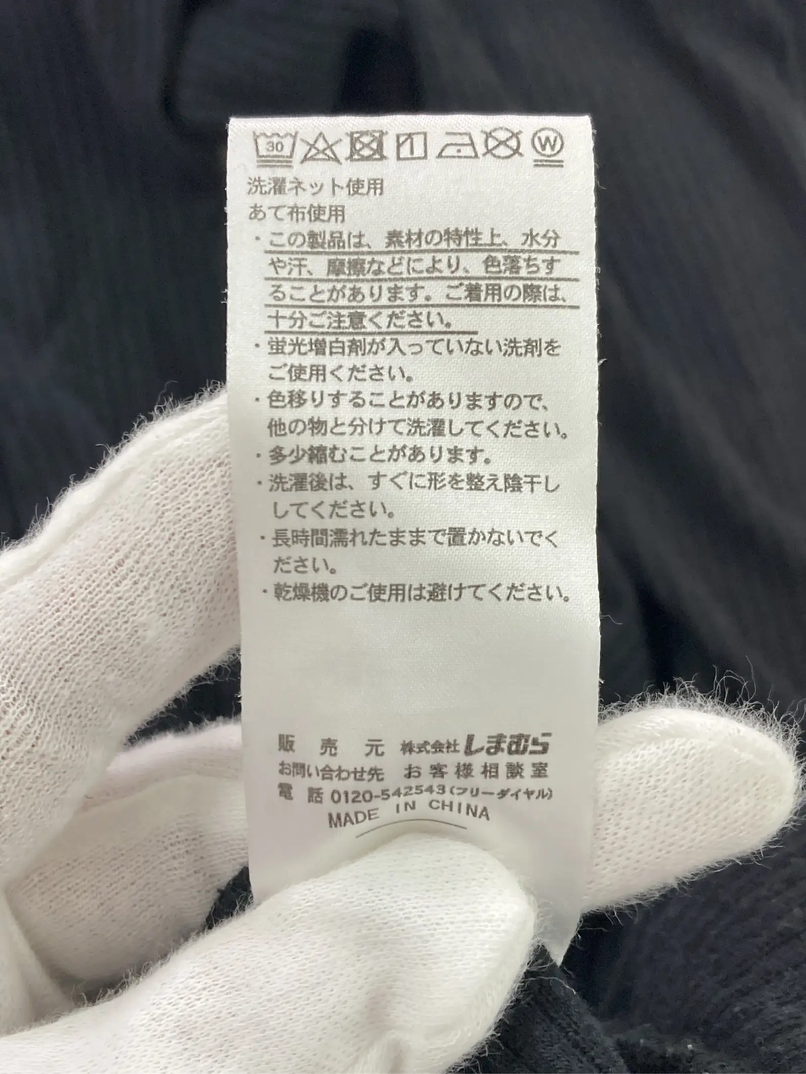 https://r2-worker.digdig.jp/product/73d796b9-0a85-41f1-95c5-07c96b6e5bec/9eb002fb-a006-4389-9192-aa6adaa41acd