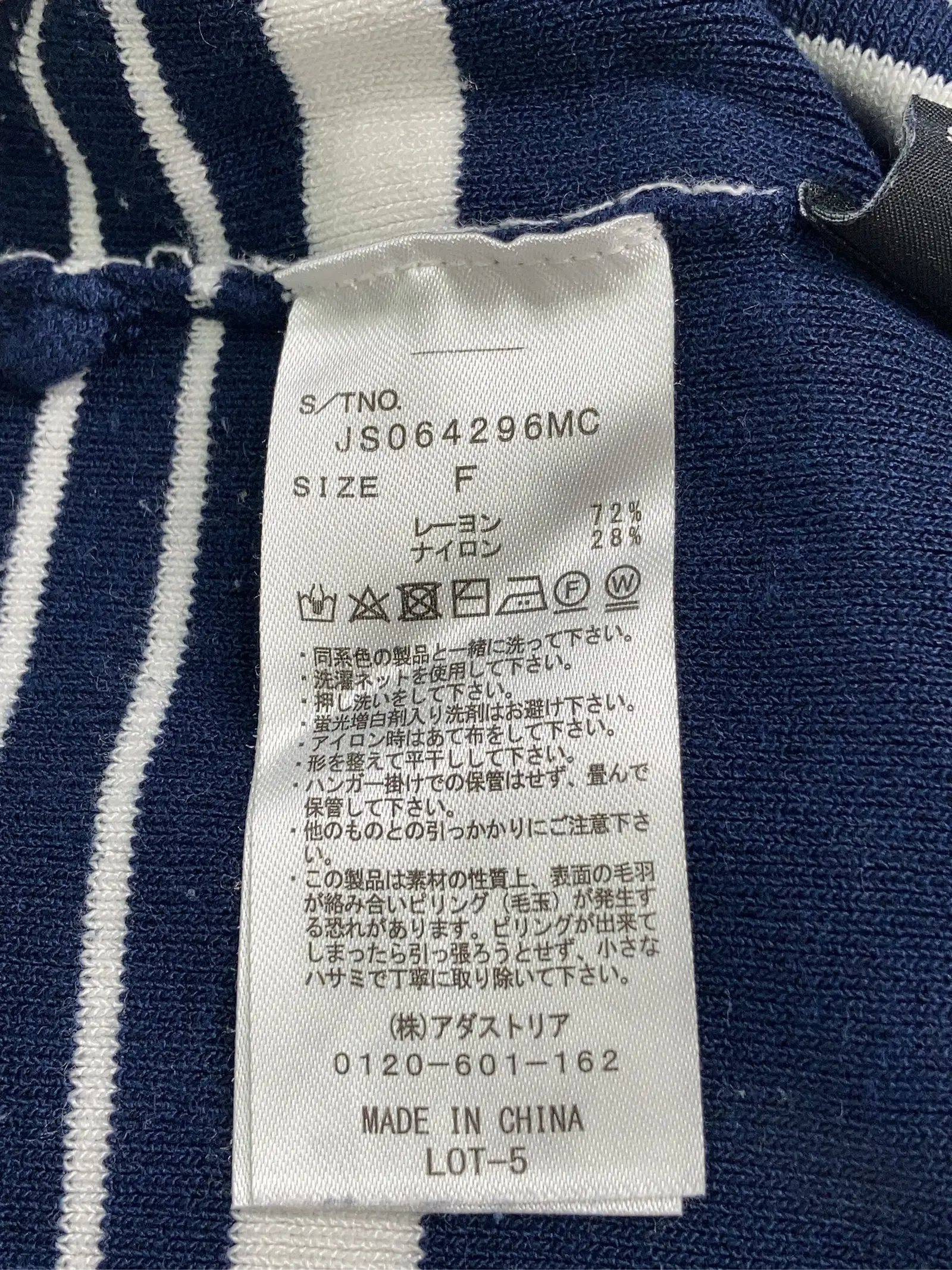 https://r2-worker.digdig.jp/product/73d991c7-4df5-4f12-83e2-4dd297f42091/33f5fe17-5d94-48f6-9f11-f496b980417b