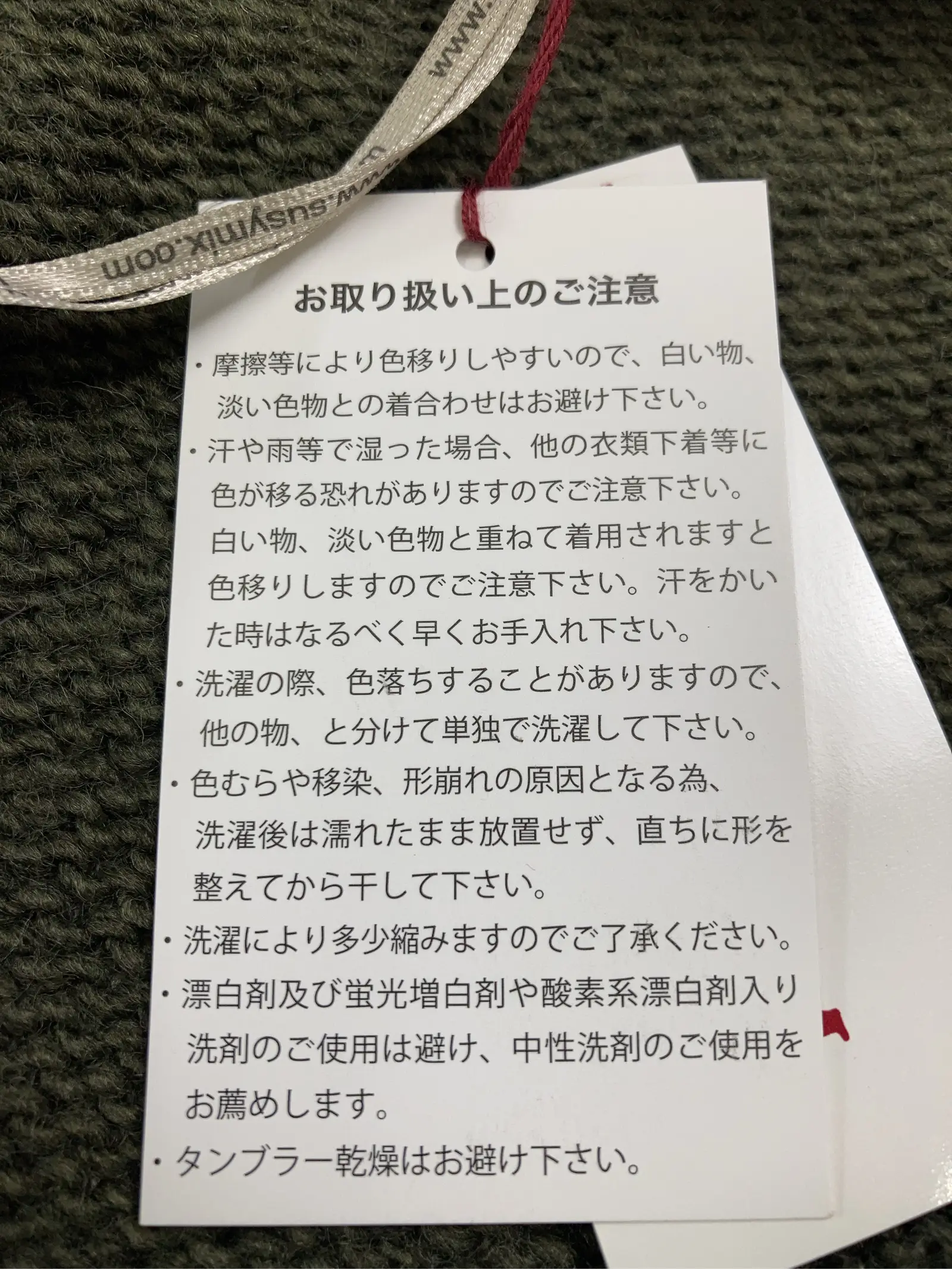 https://r2-worker.digdig.jp/product/73db4da7-3935-46b1-94ac-e9b737255023/0df42cfd-4f15-4f4c-b08b-1669e7e92732