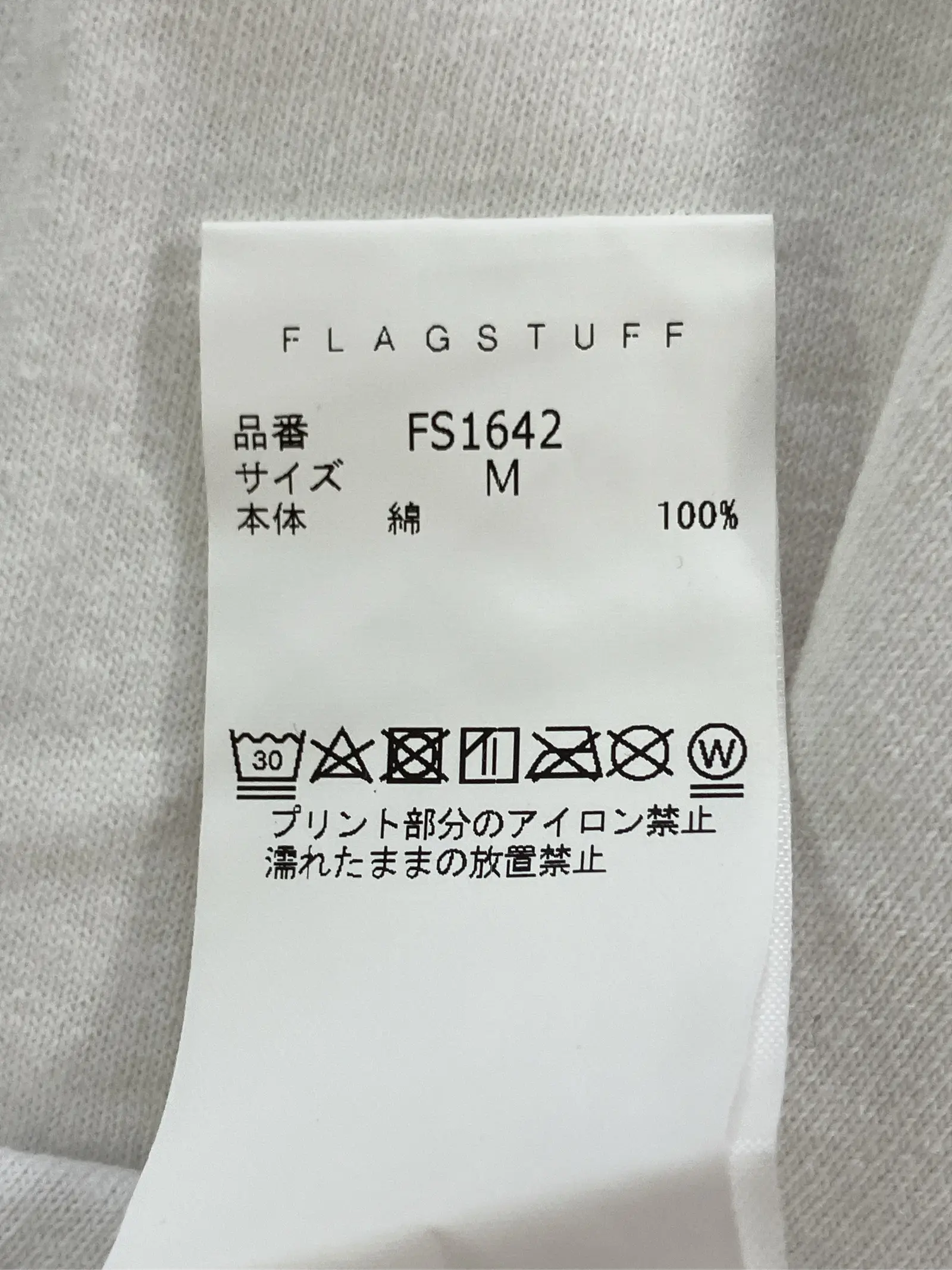https://r2-worker.digdig.jp/product/73ddfffc-6ba0-443b-b18d-8982ee51d408/51c28141-b447-4c9b-9f86-88583abdc9f2
