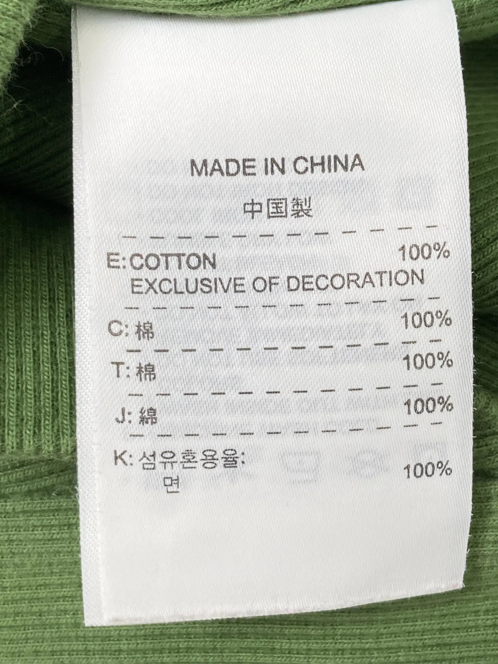https://r2-worker.digdig.jp/product/73dfd973-0528-4365-ac11-a0006ae28a4f/1fafab66-d153-4409-b125-4059625d2bd9