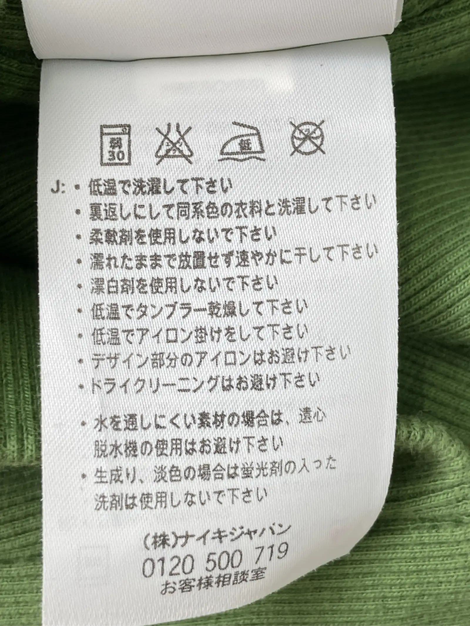 https://r2-worker.digdig.jp/product/73dfd973-0528-4365-ac11-a0006ae28a4f/24c9a2ea-540e-47f1-aa9b-9b8e5ad8479c
