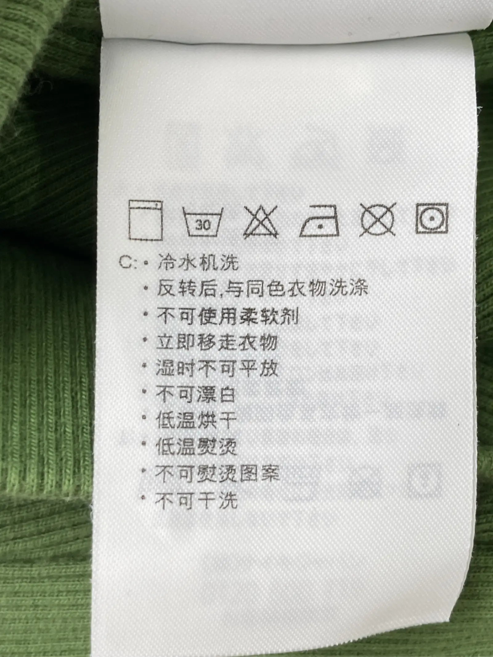 https://r2-worker.digdig.jp/product/73dfd973-0528-4365-ac11-a0006ae28a4f/3e30ed90-41bd-4dfe-8373-226a3b88b9b8