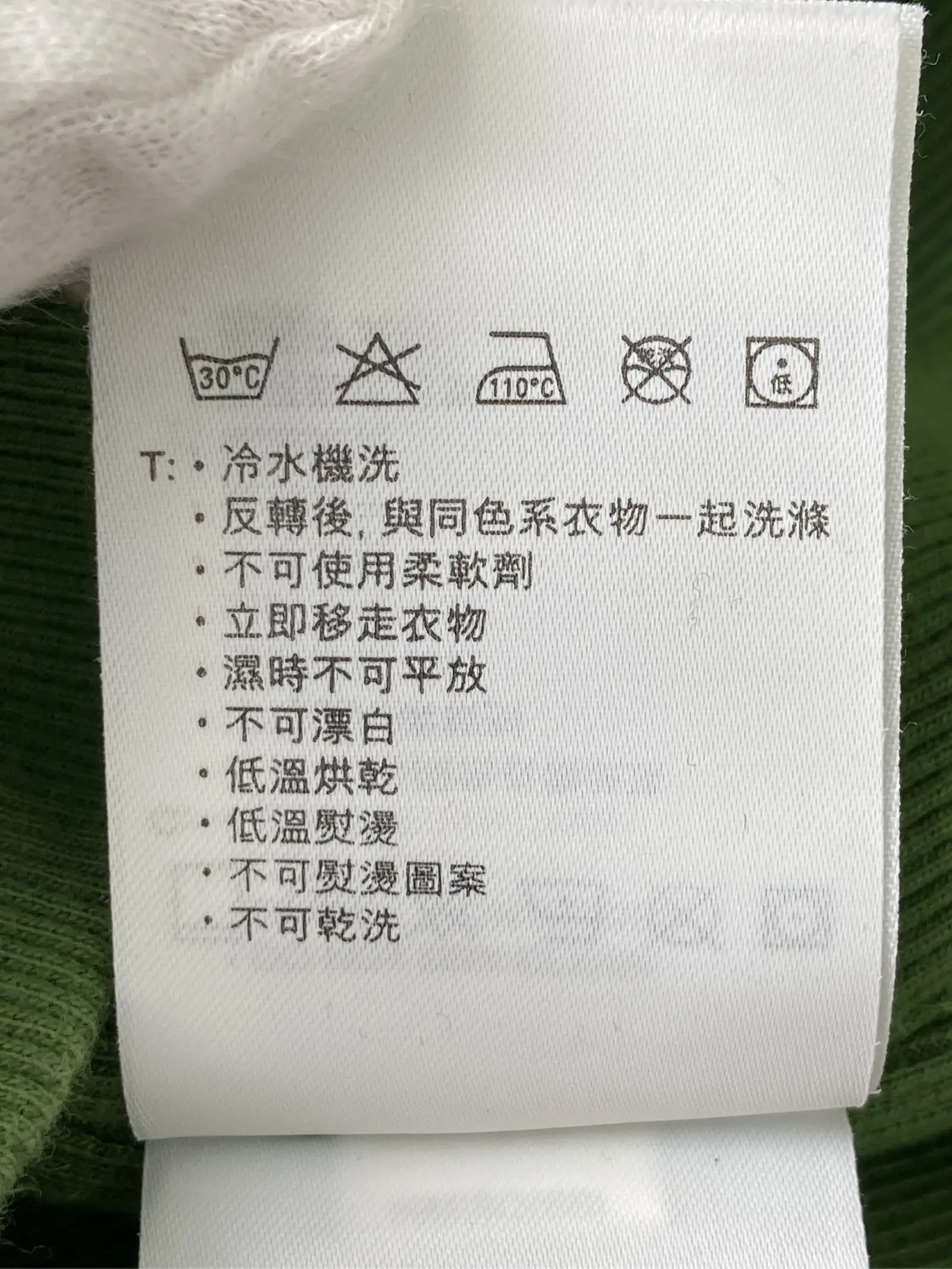https://r2-worker.digdig.jp/product/73dfd973-0528-4365-ac11-a0006ae28a4f/6e9ebe54-c64c-49db-8876-84a6ac481058