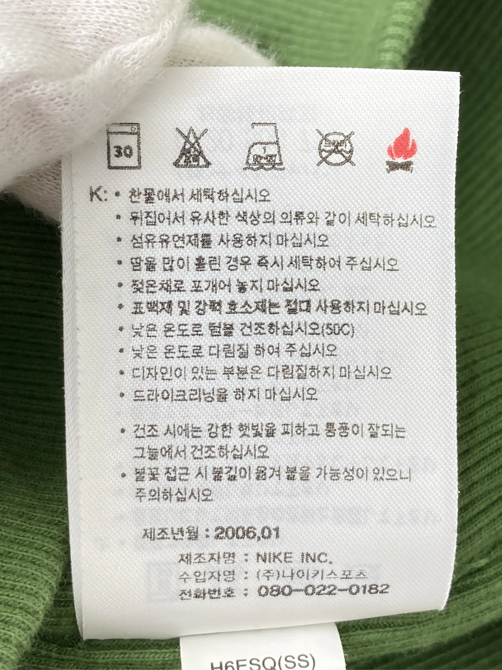 https://r2-worker.digdig.jp/product/73dfd973-0528-4365-ac11-a0006ae28a4f/83aade5f-abd3-42f9-8445-0db03845cf5f
