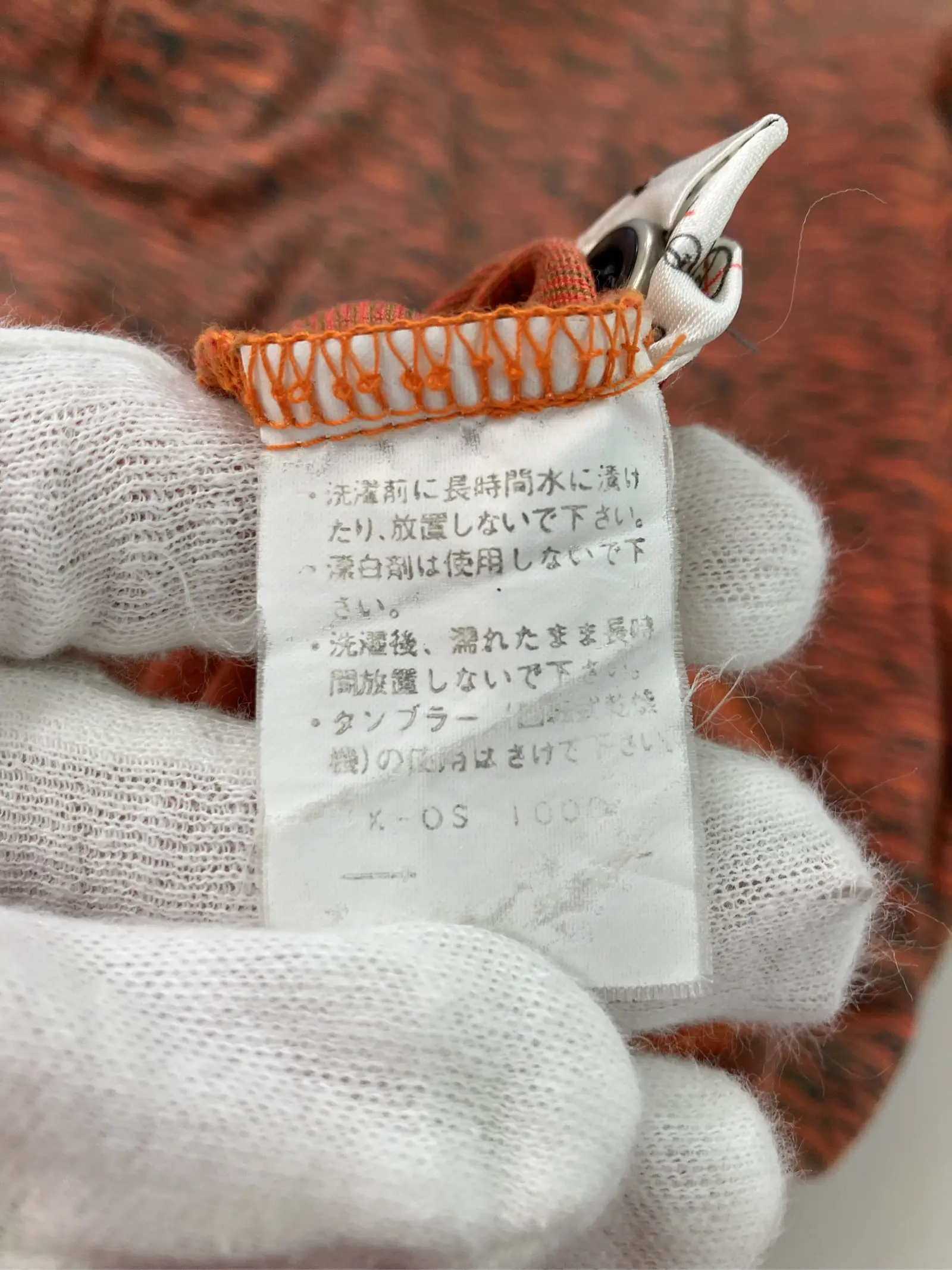 https://r2-worker.digdig.jp/product/73e17143-e6d4-4f21-8e17-202d51cd4d31/9575ed57-7d1e-4a6c-bf54-83baf83a8a43