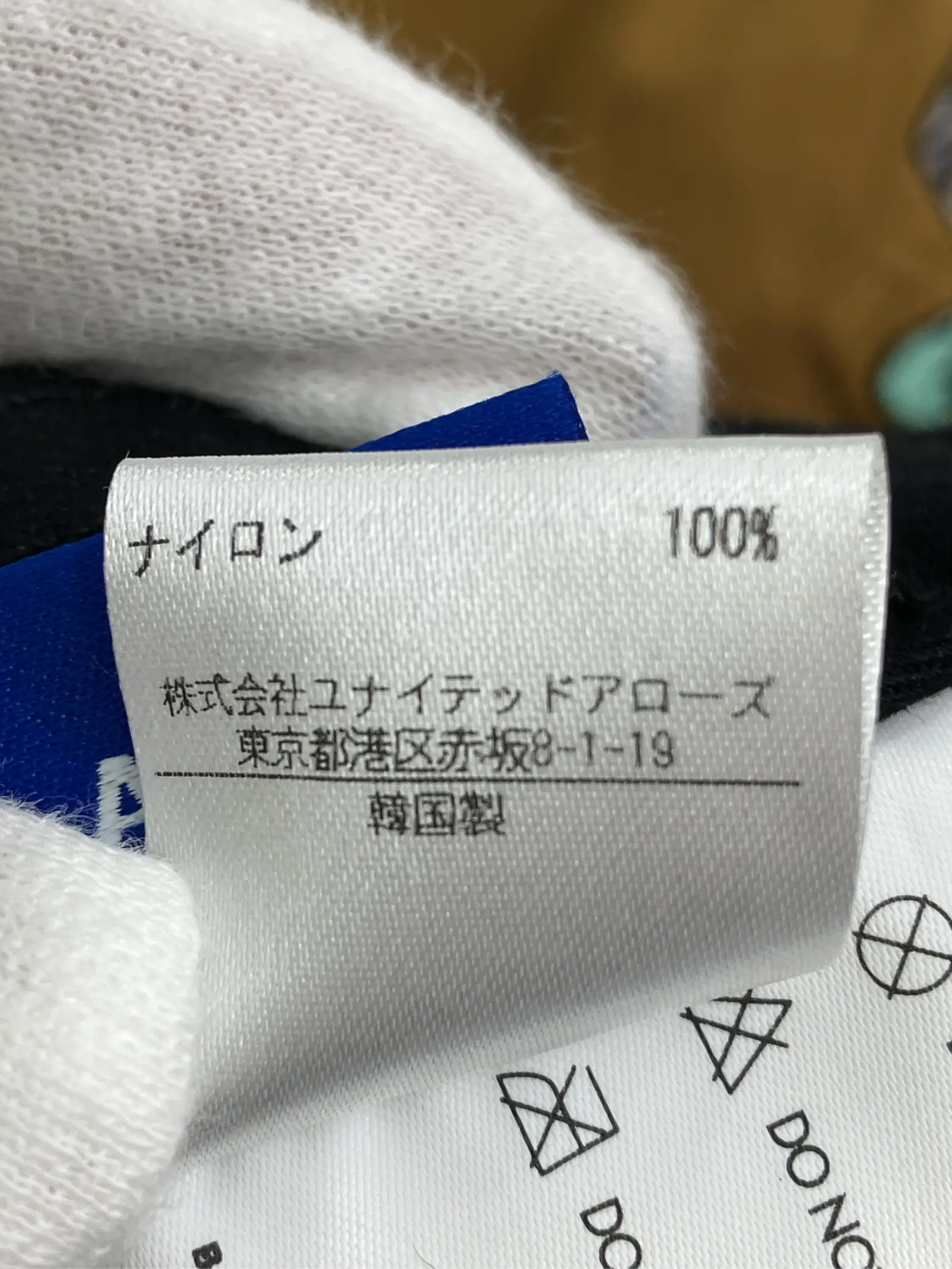 https://r2-worker.digdig.jp/product/73e495c8-c1f0-429f-bf7d-b323ac736d07/5b09f59a-9561-4dad-8daf-5eae3dff247f